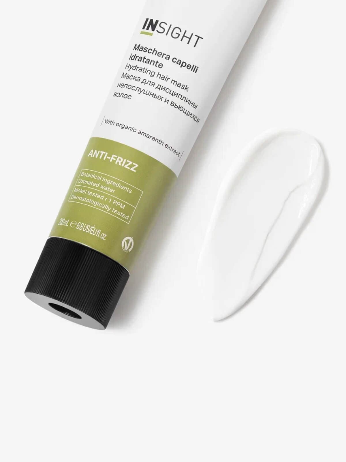[Cтекло] Маска для дисциплины непослушных и вьющихся волос ANTI-FRIZZ, 200 мл