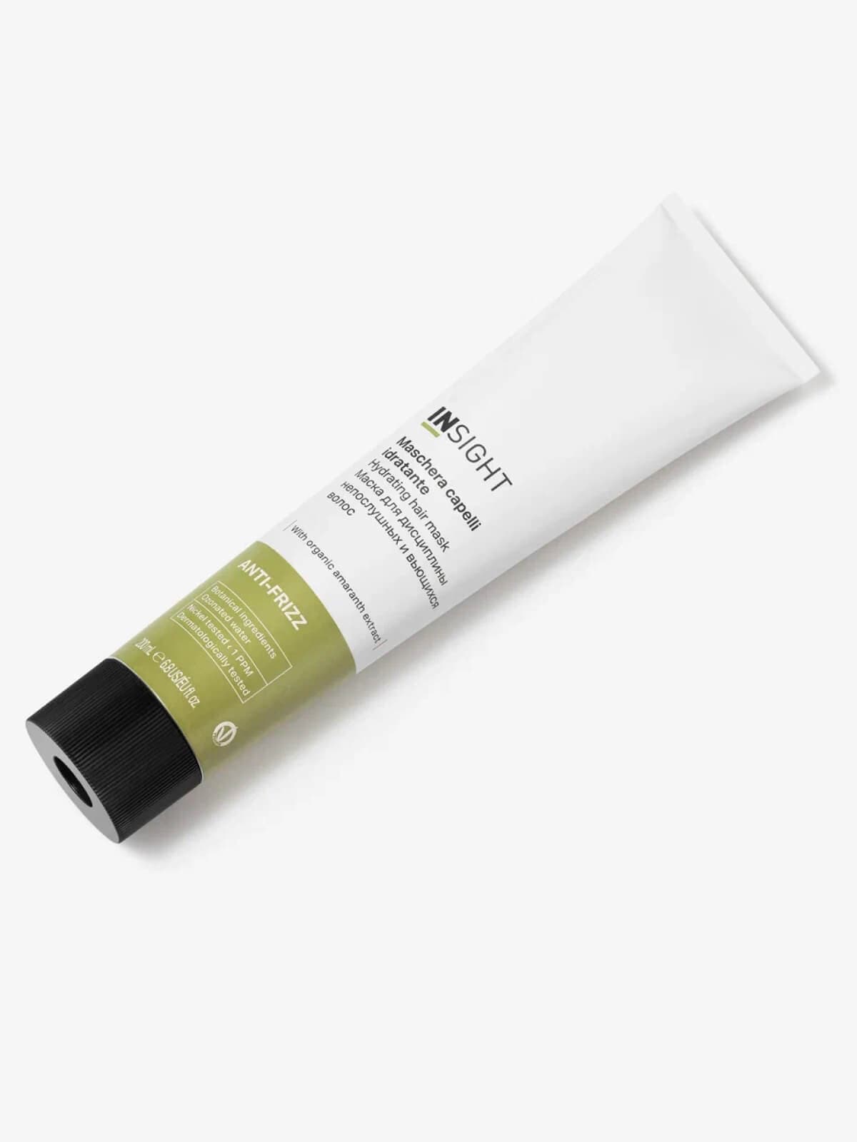 [Cтекло] Маска для дисциплины непослушных и вьющихся волос ANTI-FRIZZ, 200 мл