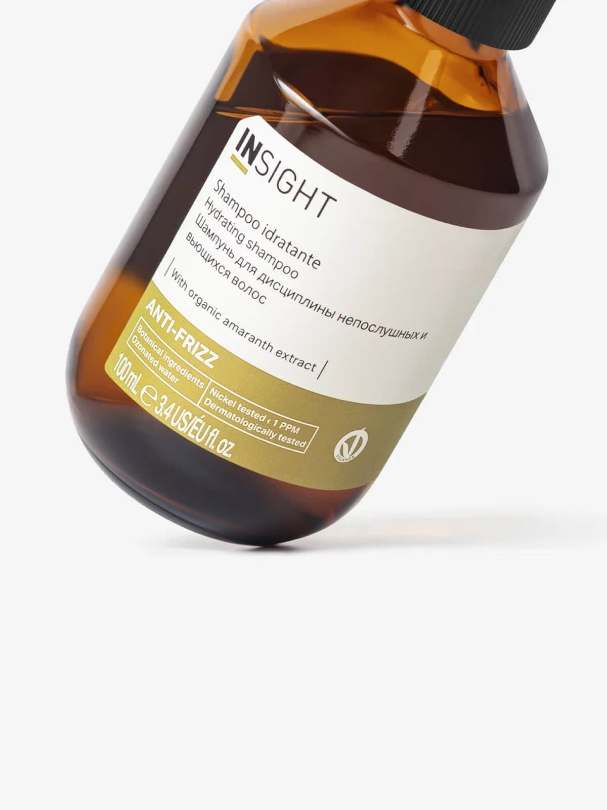 [Cтекло] Шампунь для дисциплины непослушных и вьющихся волос ANTI-FRIZZ, 100 мл