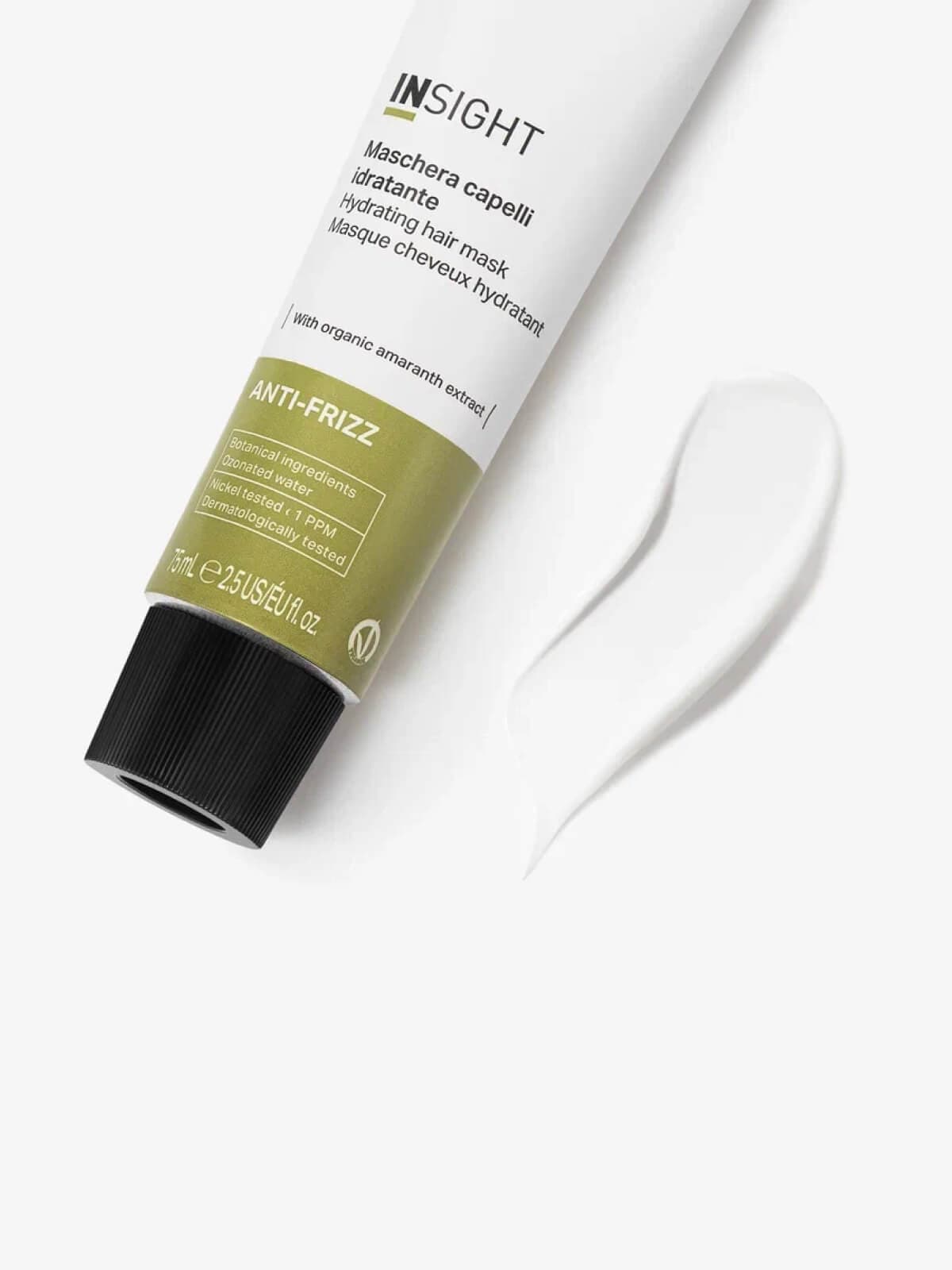 Маска для дисциплины непослушных и вьющихся волос ANTI-FRIZZ (75 мл)