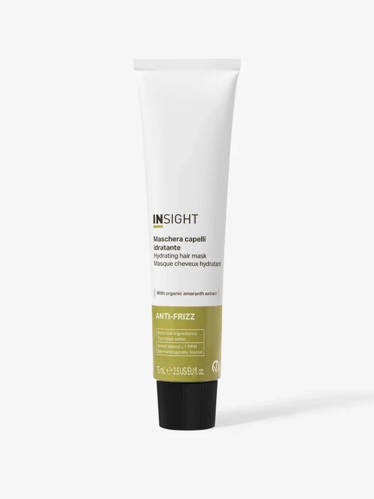 Маска для дисциплины непослушных и вьющихся волос ANTI-FRIZZ (75 мл)