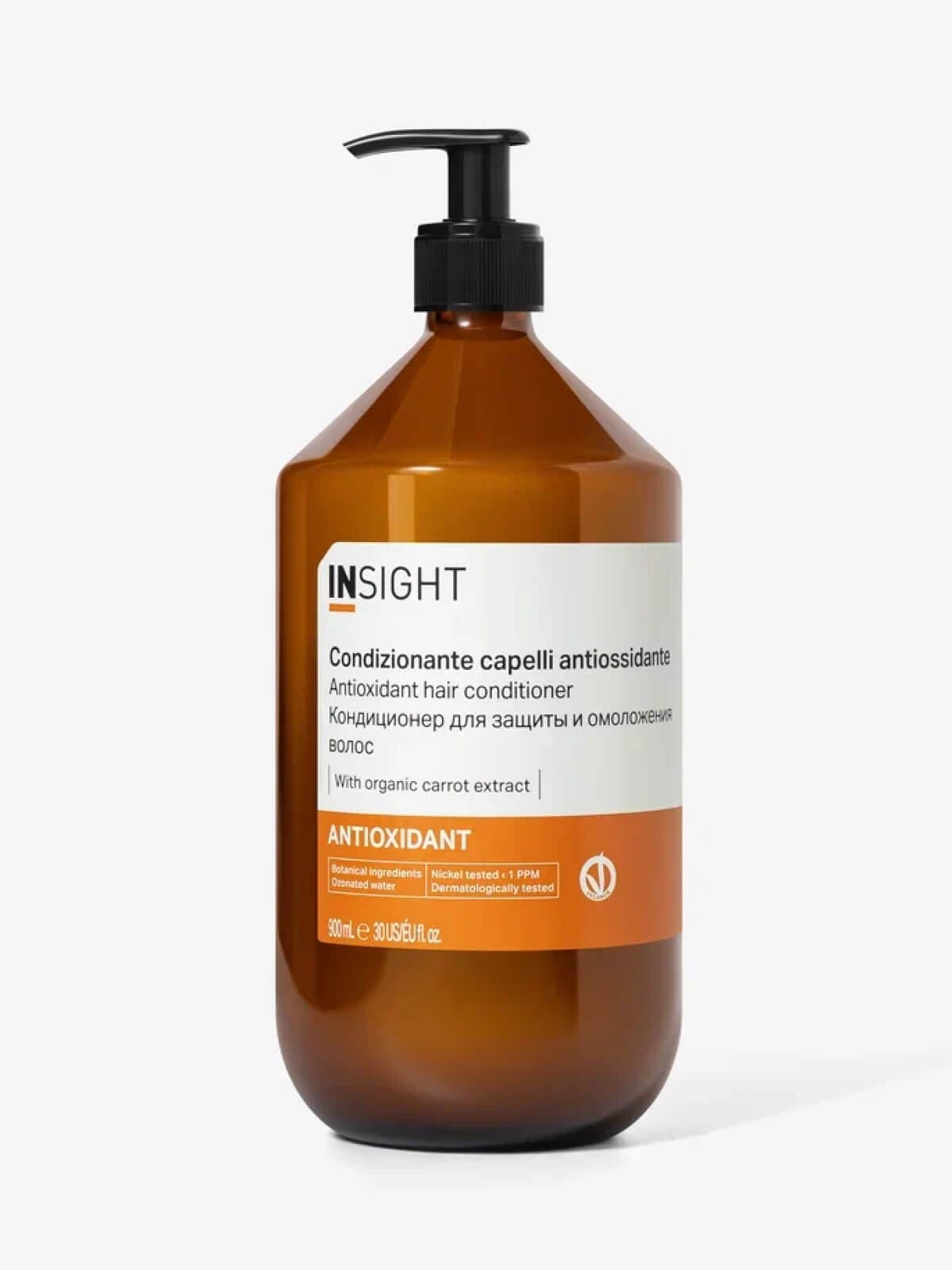 [Cтекло] Кондиционер для защиты и омоложения волос ANTIOXIDANT, 900 мл