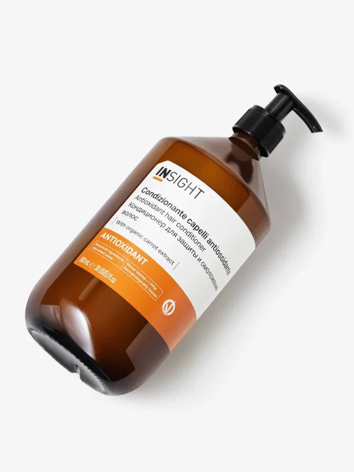 [Cтекло] Кондиционер для защиты и омоложения волос ANTIOXIDANT, 900 мл