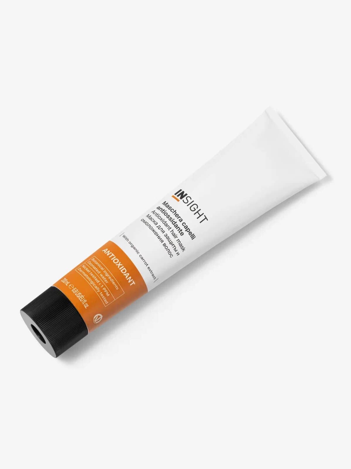 [Cтекло] Маска для защиты и омоложения волос ANTIOXIDANT, 200 мл