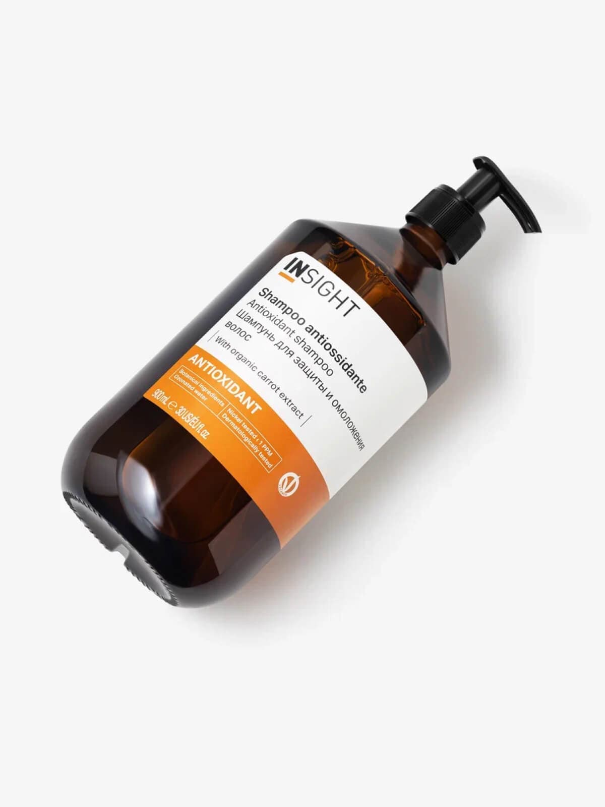 [Cтекло] Шампунь для защиты и омоложения волос ANTIOXIDANT, 900 мл
