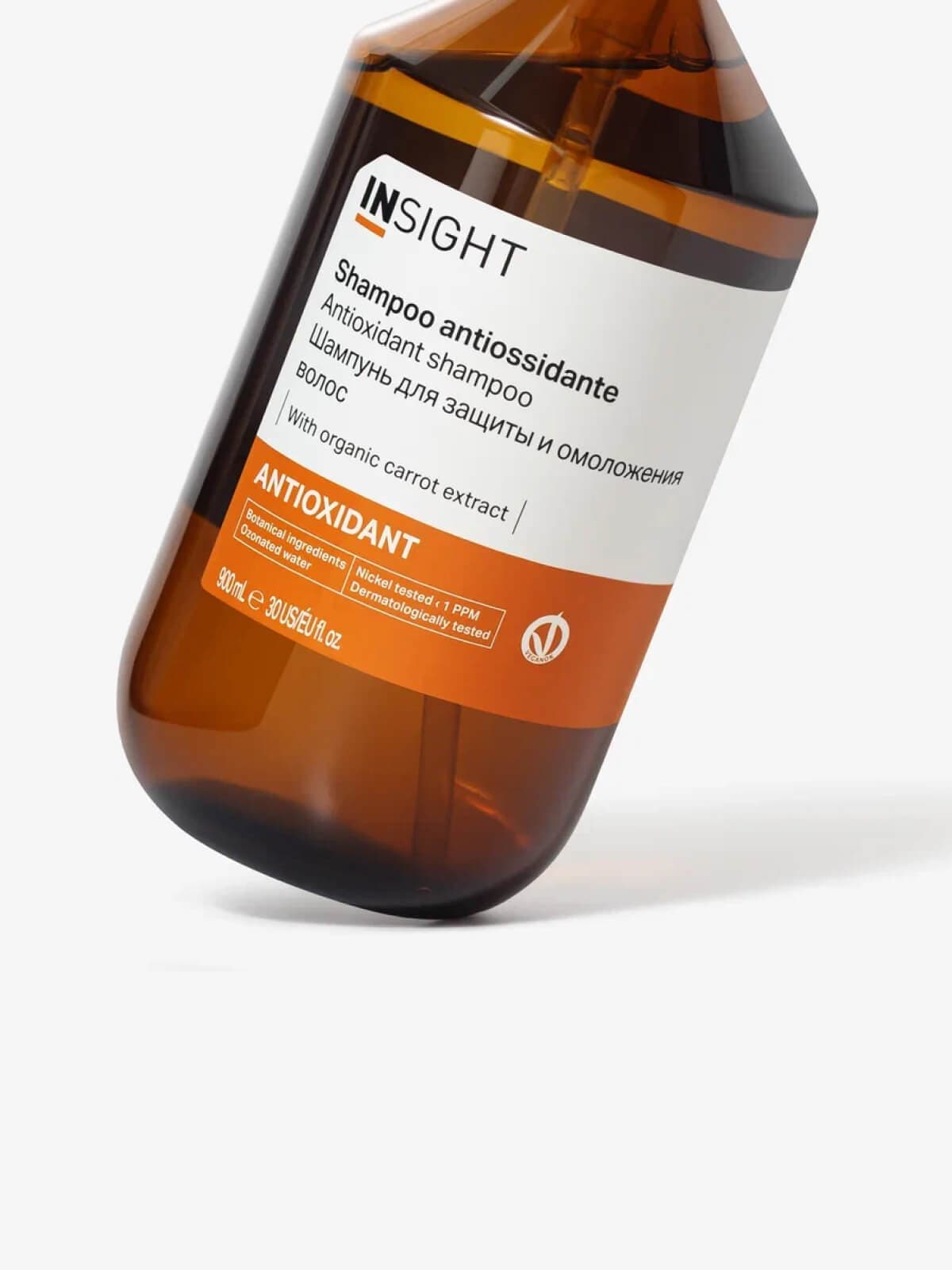 [Cтекло] Шампунь для защиты и омоложения волос ANTIOXIDANT, 900 мл