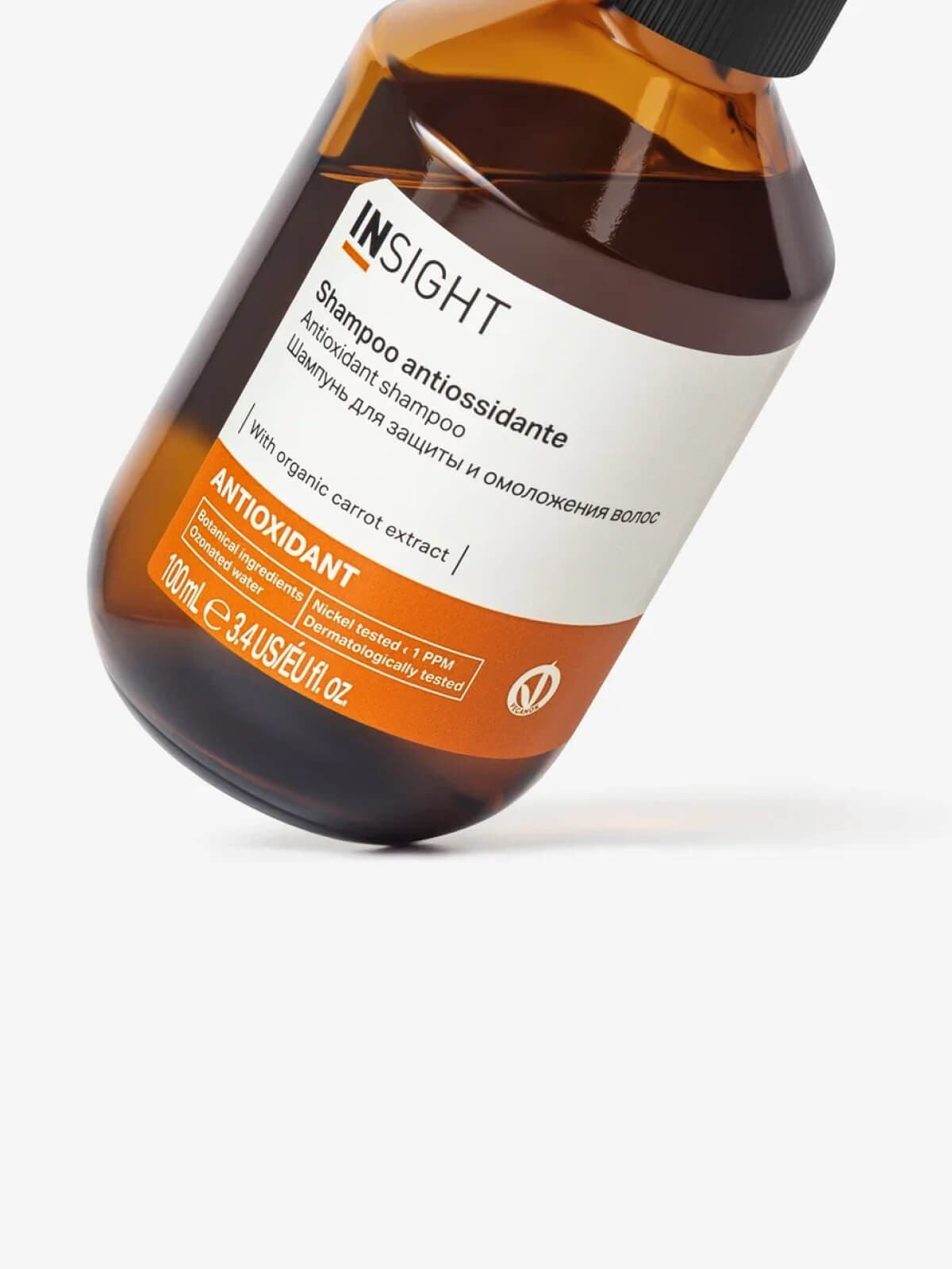 [Cтекло] Шампунь для защиты и омоложения волос ANTIOXIDANT, 100 мл