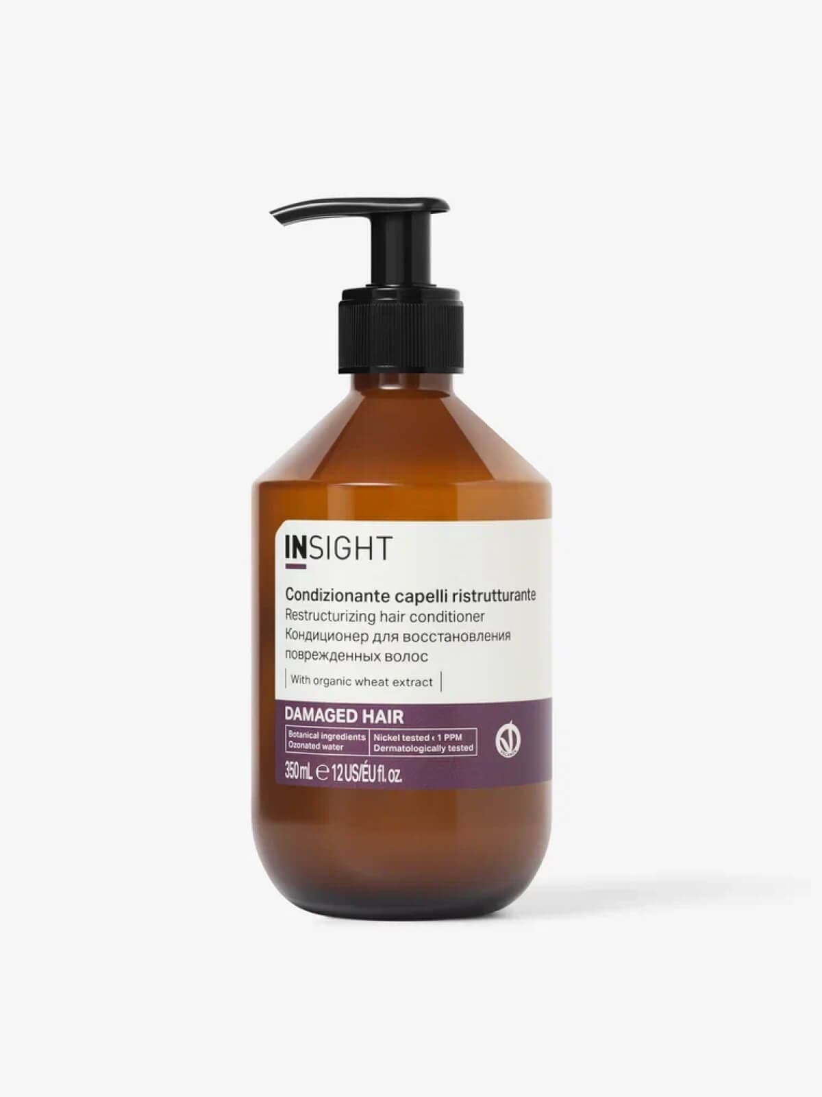 [Cтекло] Кондиционер для восстановления поврежденных волос DAMAGED HAIR, 350 мл
