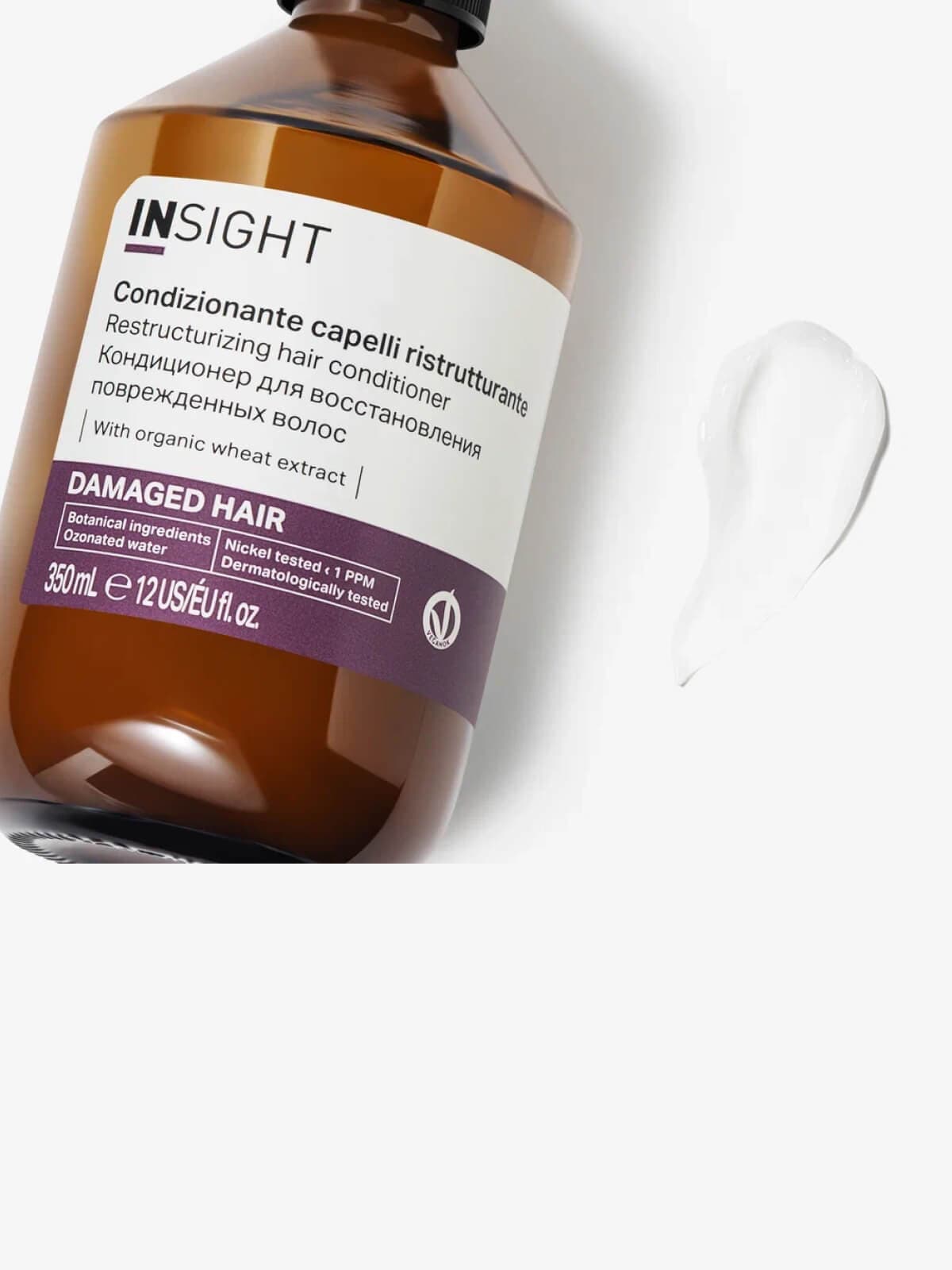 [Cтекло] Кондиционер для восстановления поврежденных волос DAMAGED HAIR, 350 мл