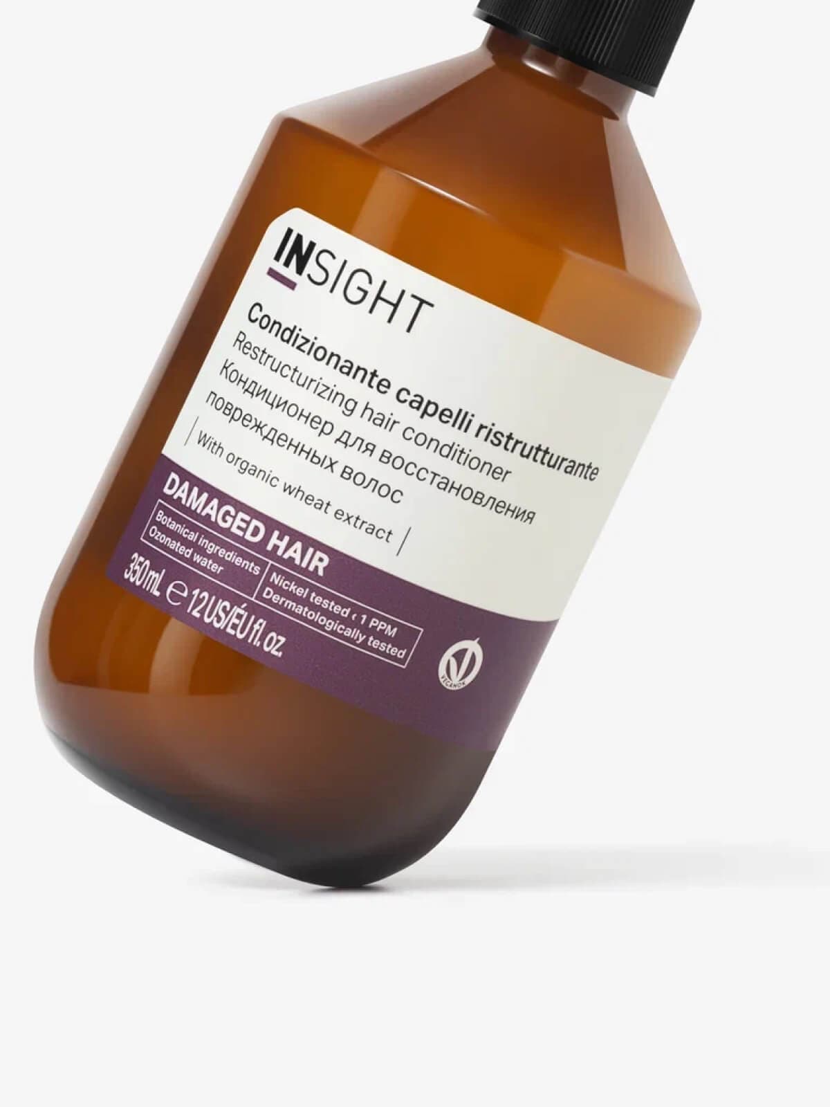 [Cтекло] Кондиционер для восстановления поврежденных волос DAMAGED HAIR, 350 мл