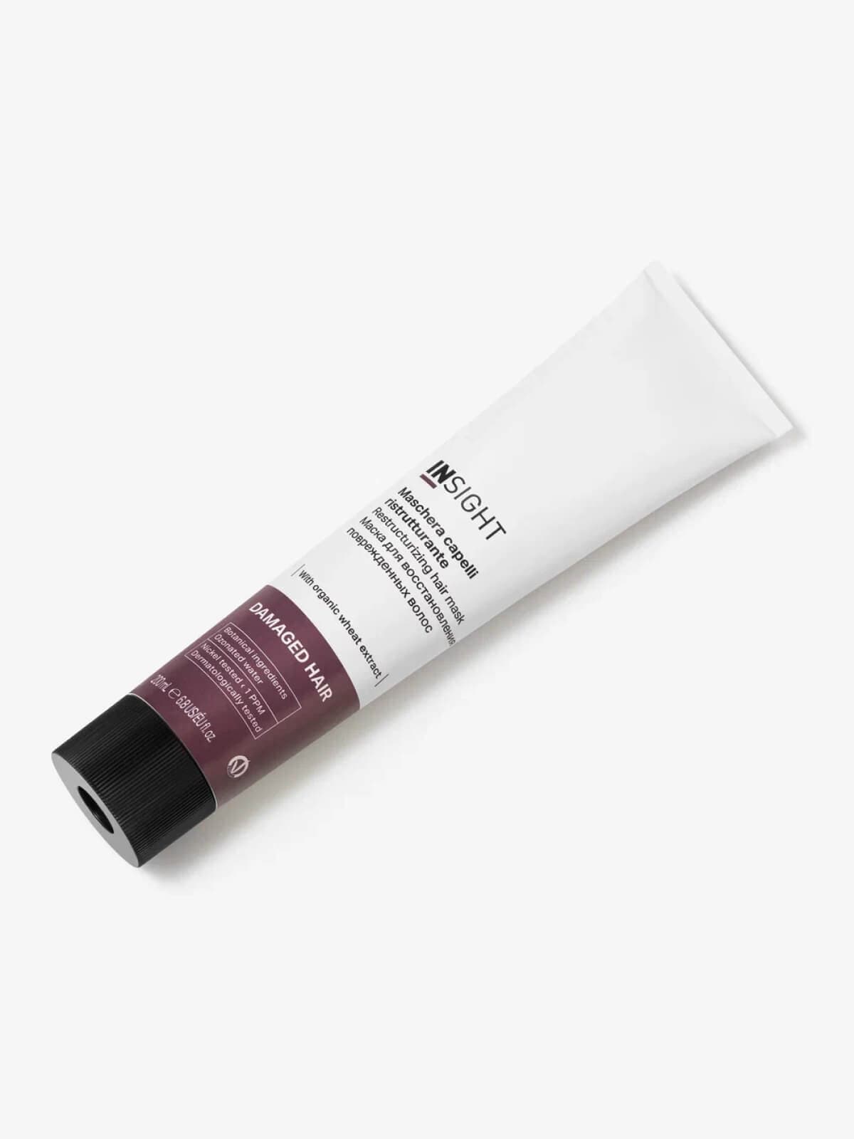 [Cтекло] Маска для восстановления поврежденных волос DAMAGED HAIR, 200 мл
