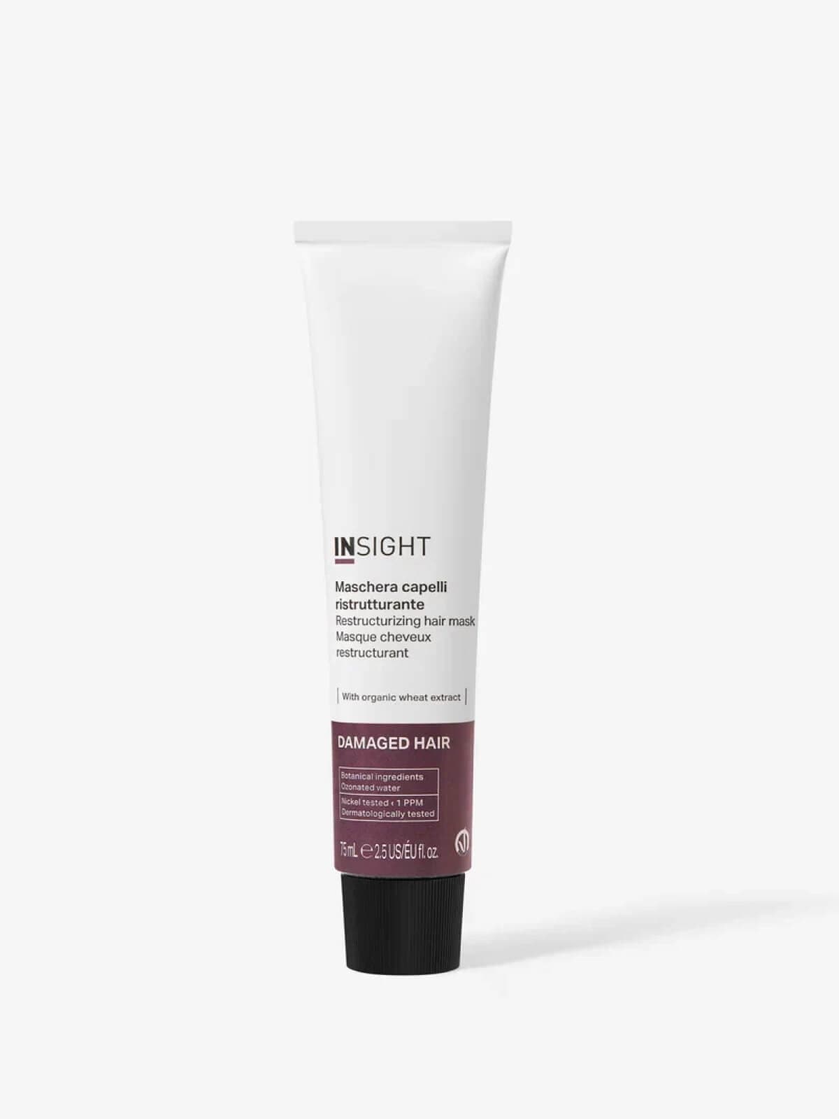 Маска для восстановления поврежденных волос DAMAGED HAIR (75 мл)