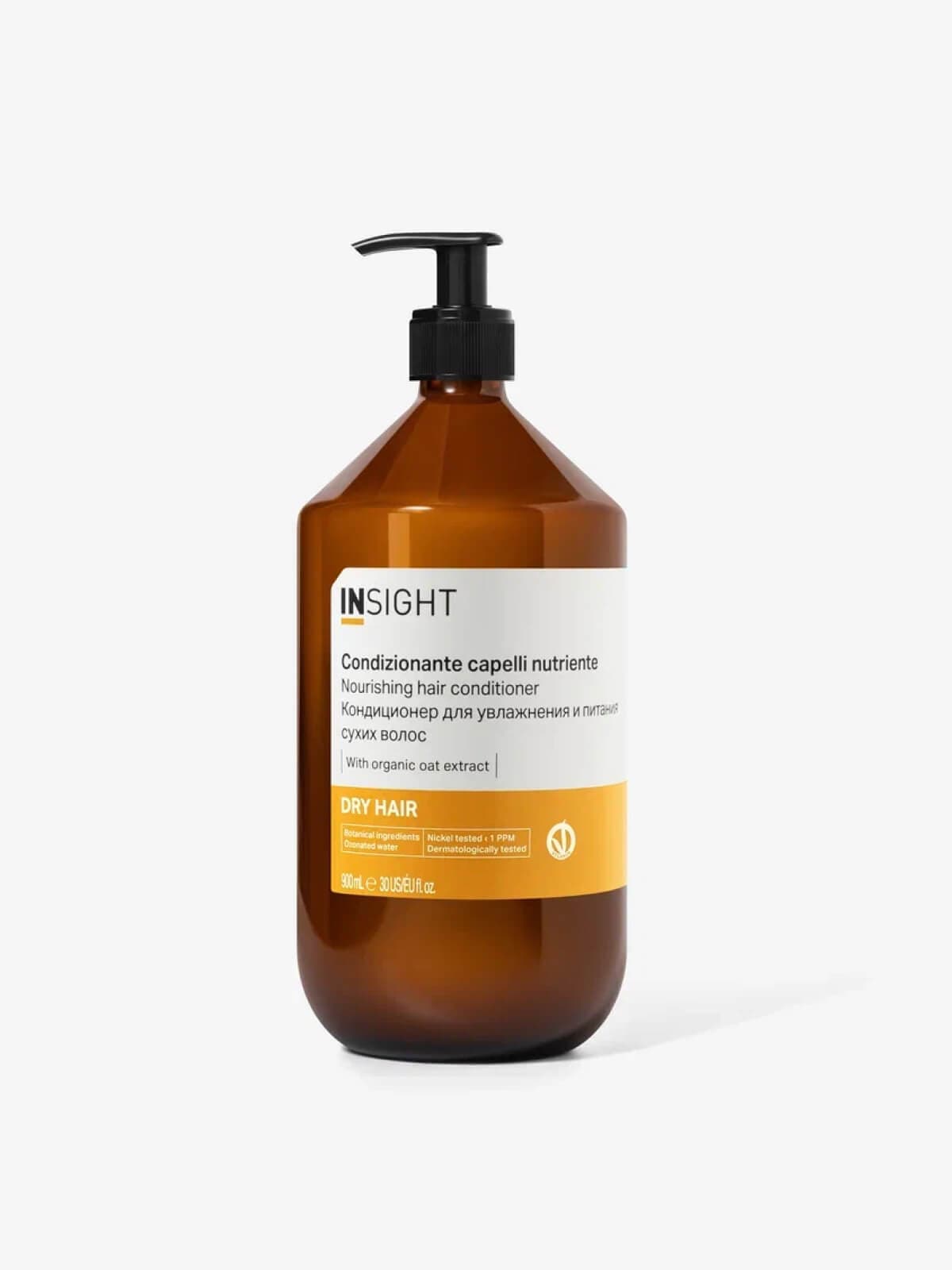 [Cтекло] Кондиционер для увлажнения и питания сухих волос DRY HAIR, 900 мл
