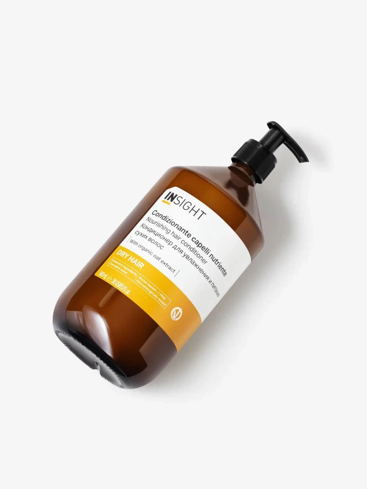 [Cтекло] Кондиционер для увлажнения и питания сухих волос DRY HAIR, 900 мл