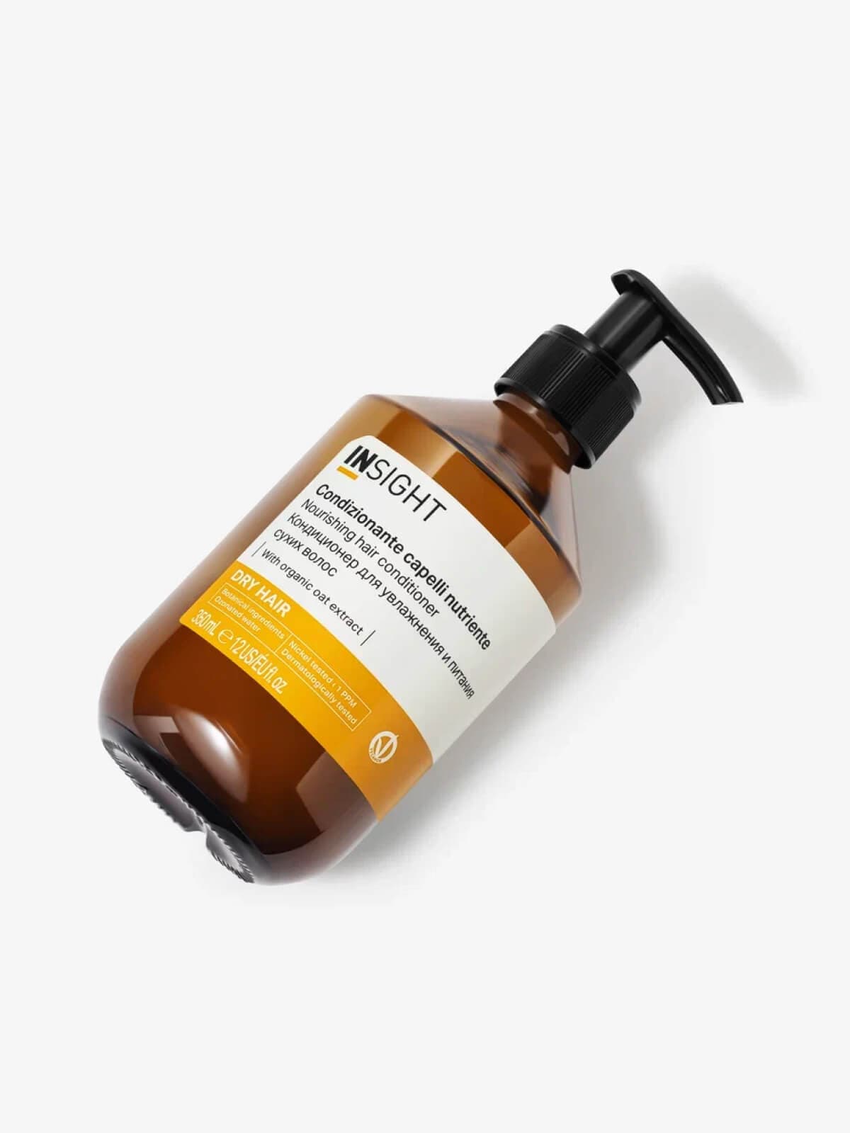 [Cтекло] Кондиционер для увлажнения и питания сухих волос DRY HAIR, 350 мл