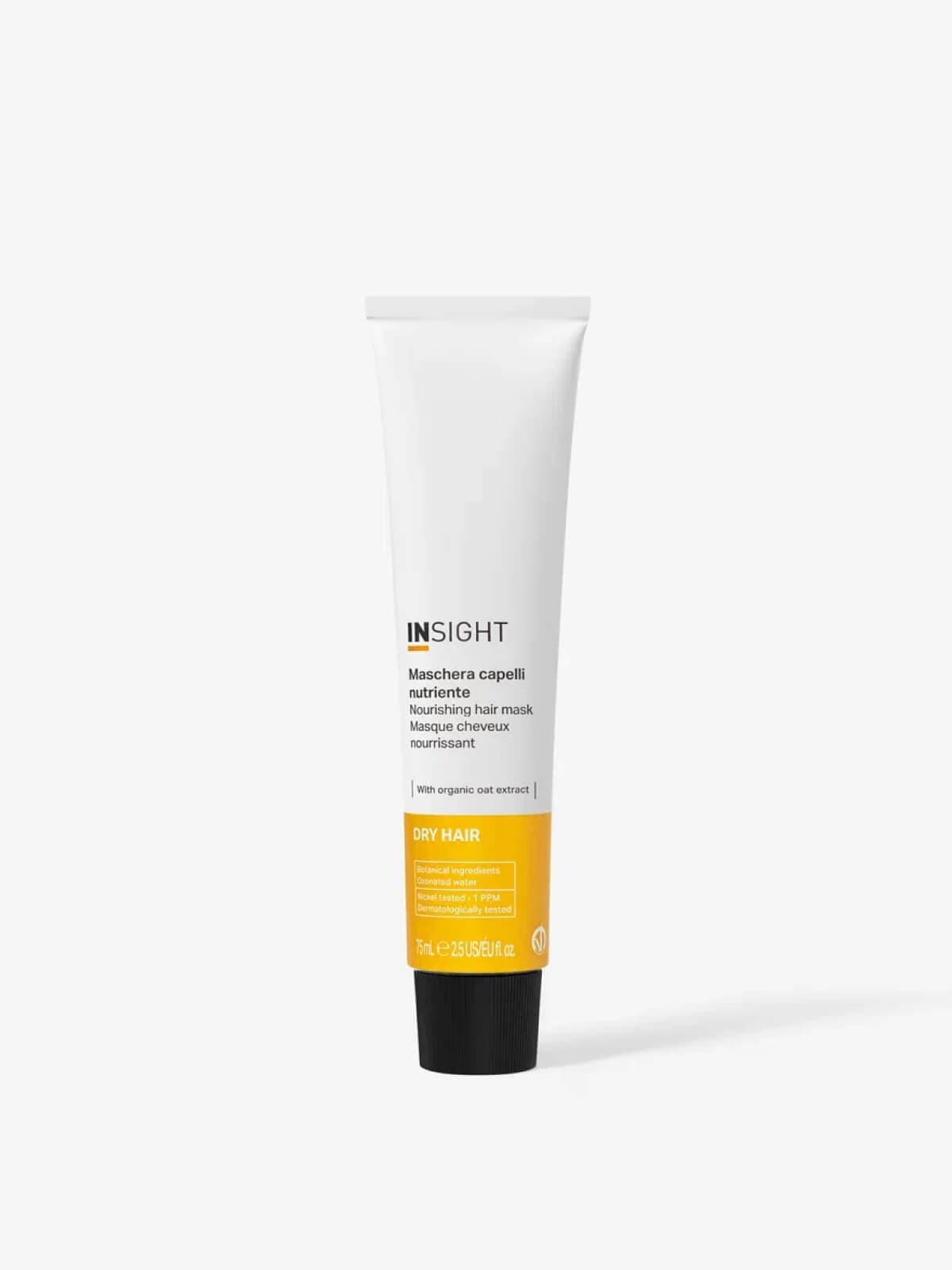 Маска для увлажнения и питания сухих волос DRY HAIR (75 мл)