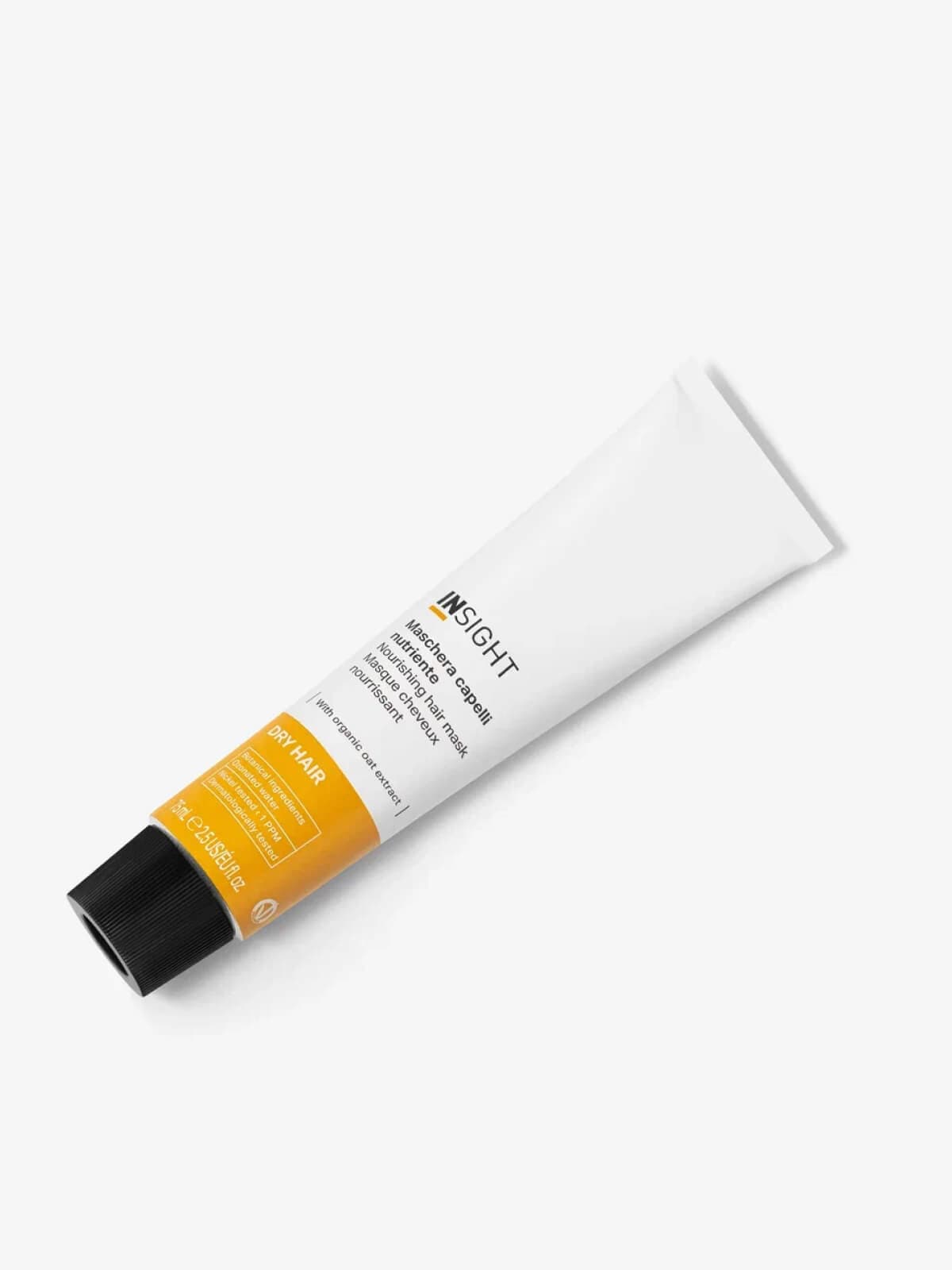 Маска для увлажнения и питания сухих волос DRY HAIR (75 мл)