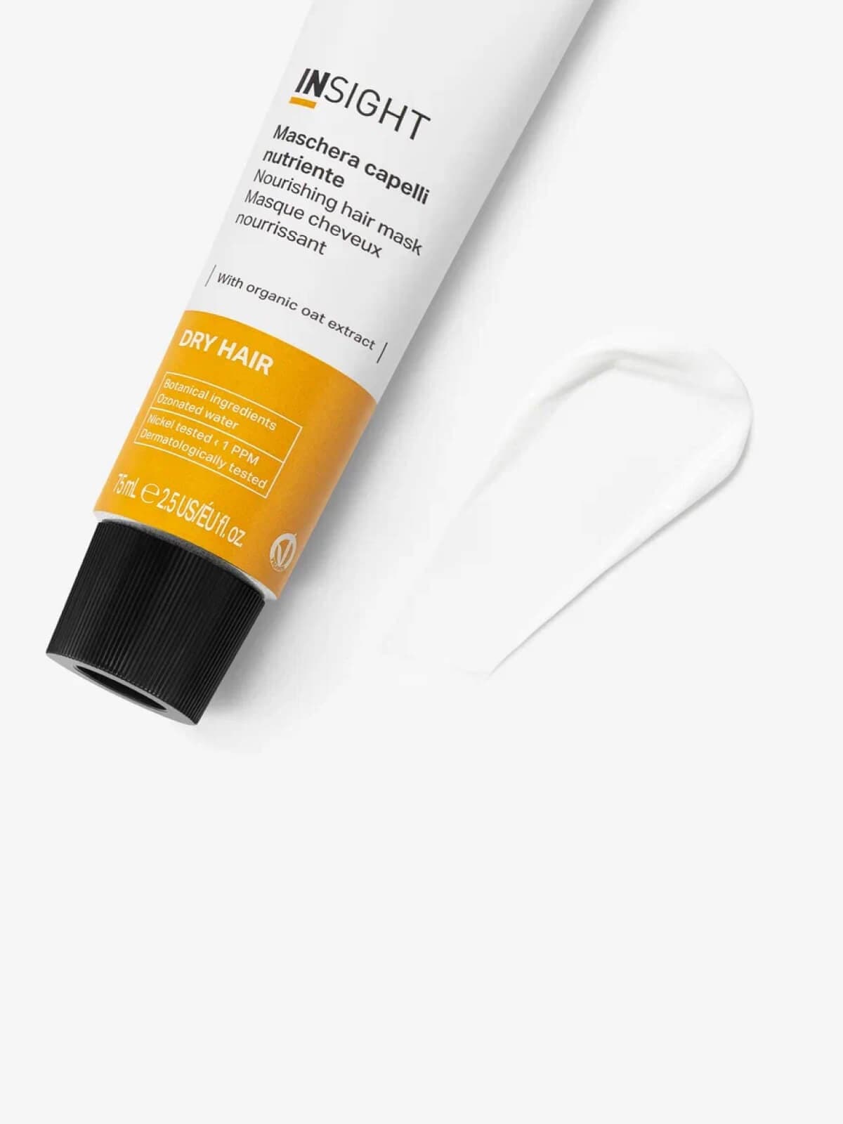 Маска для увлажнения и питания сухих волос DRY HAIR (75 мл)