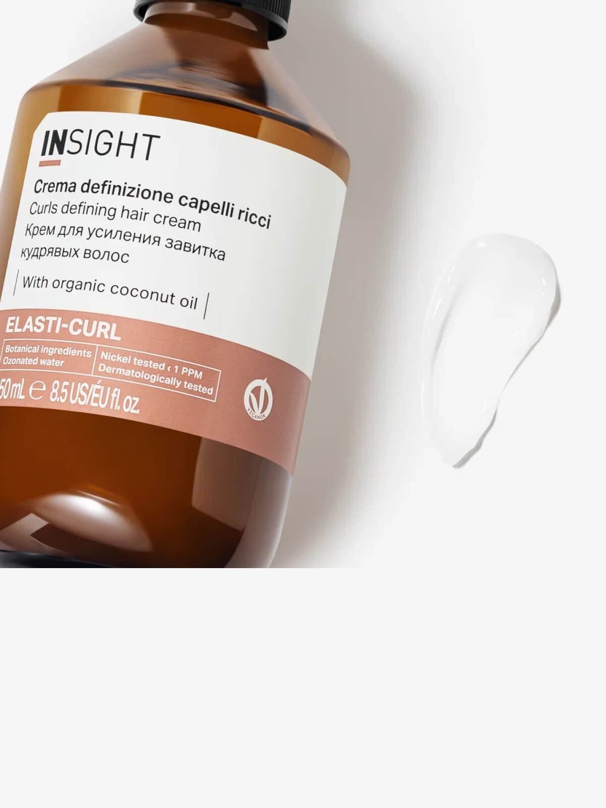 [Cтекло] Крем для усиления завитка кудрявых волос ELASTI-CURL, 250 мл