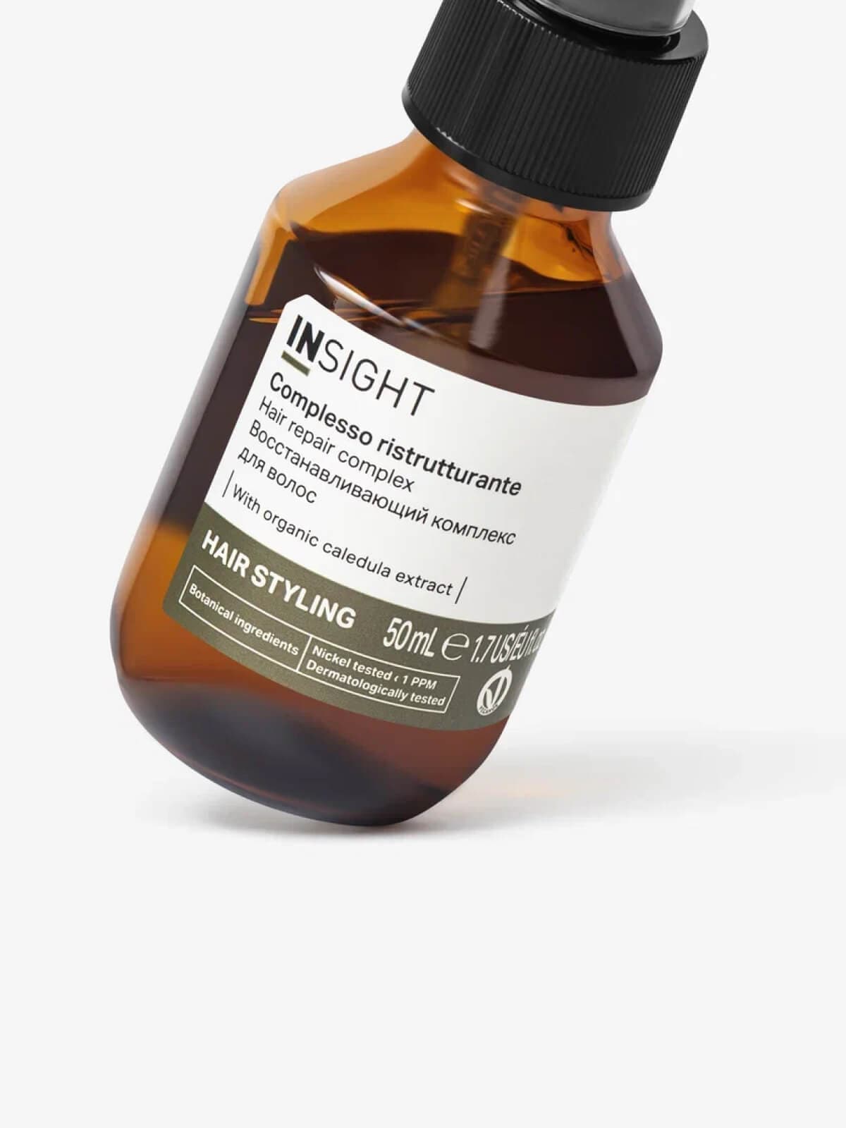 [Cтекло] Восстанавливающий комплекс для волос HAIR REPAIR COMPLEX, 50 мл