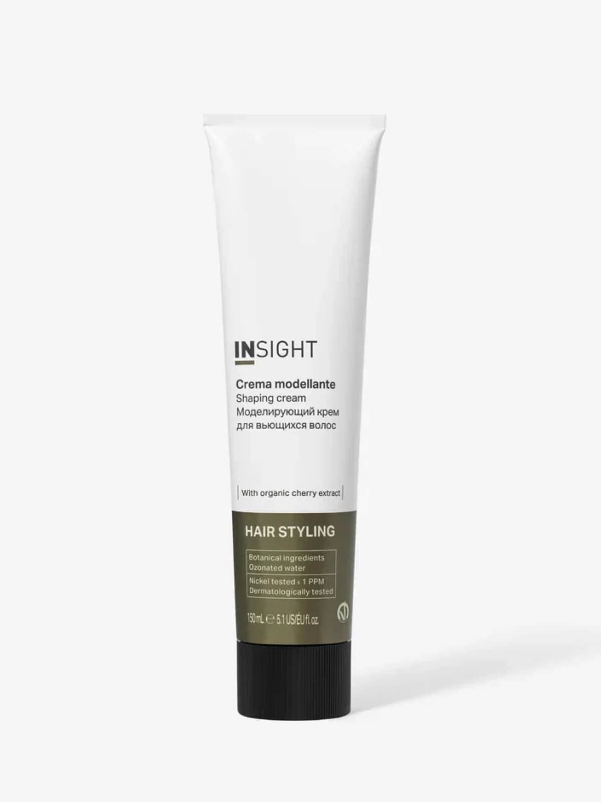 [Cтекло] Моделирующий крем для вьющихся волос SHAPING CREAM, 150 мл