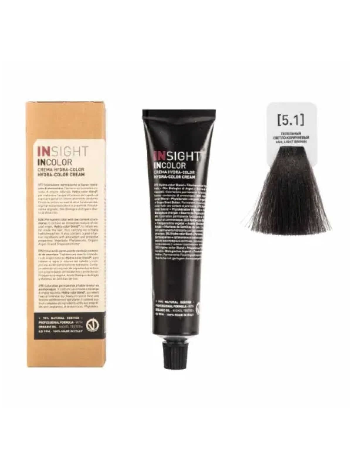 5.1 пепельный светло-коричневый, ASH LIGHT BROWN (100 мл)