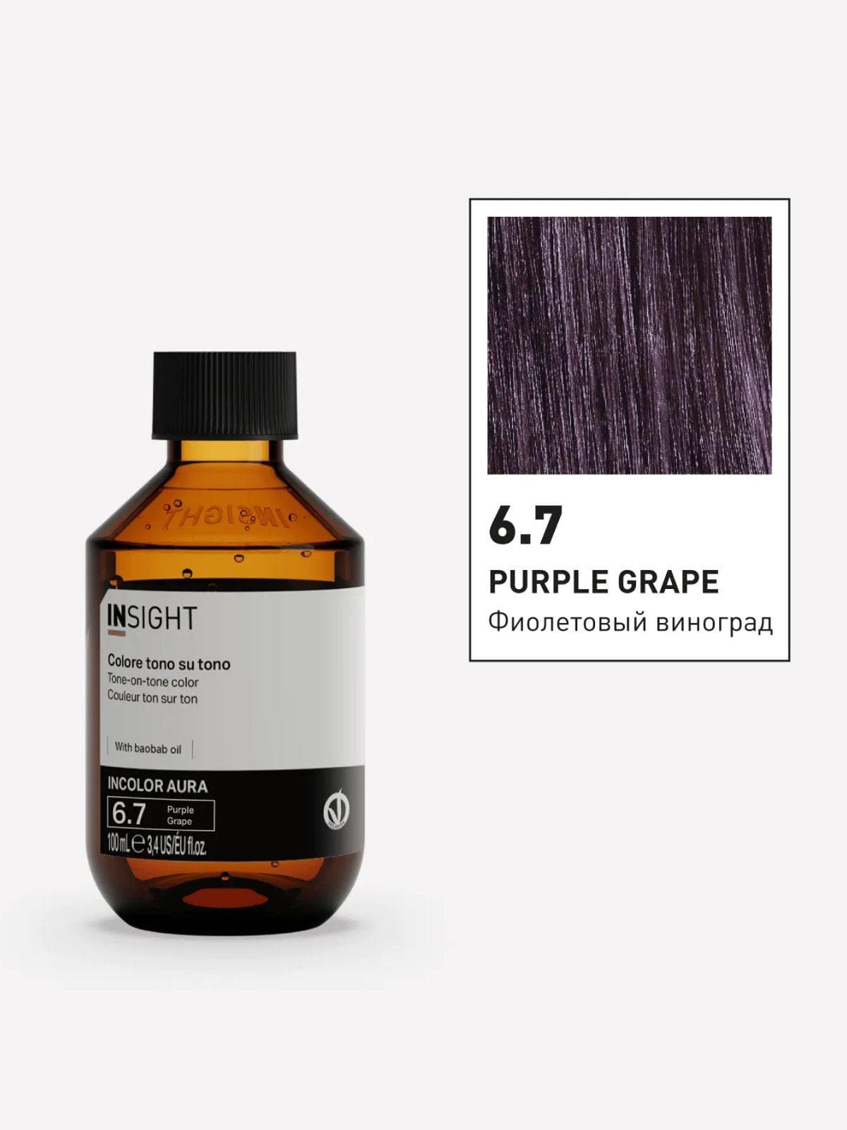 6.7 PURPLE GRAPE Полуперманентная краска для волос тон в тон, 100ml