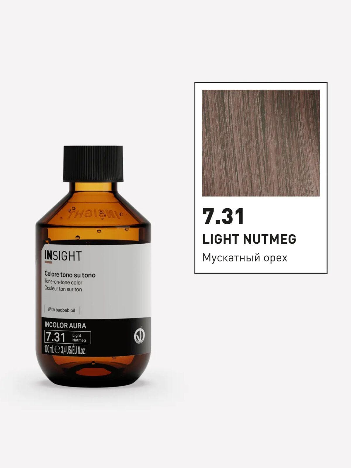 7.31 LIGHT NUTMEG Полуперманентная краска для волос тон в тон, 100ml