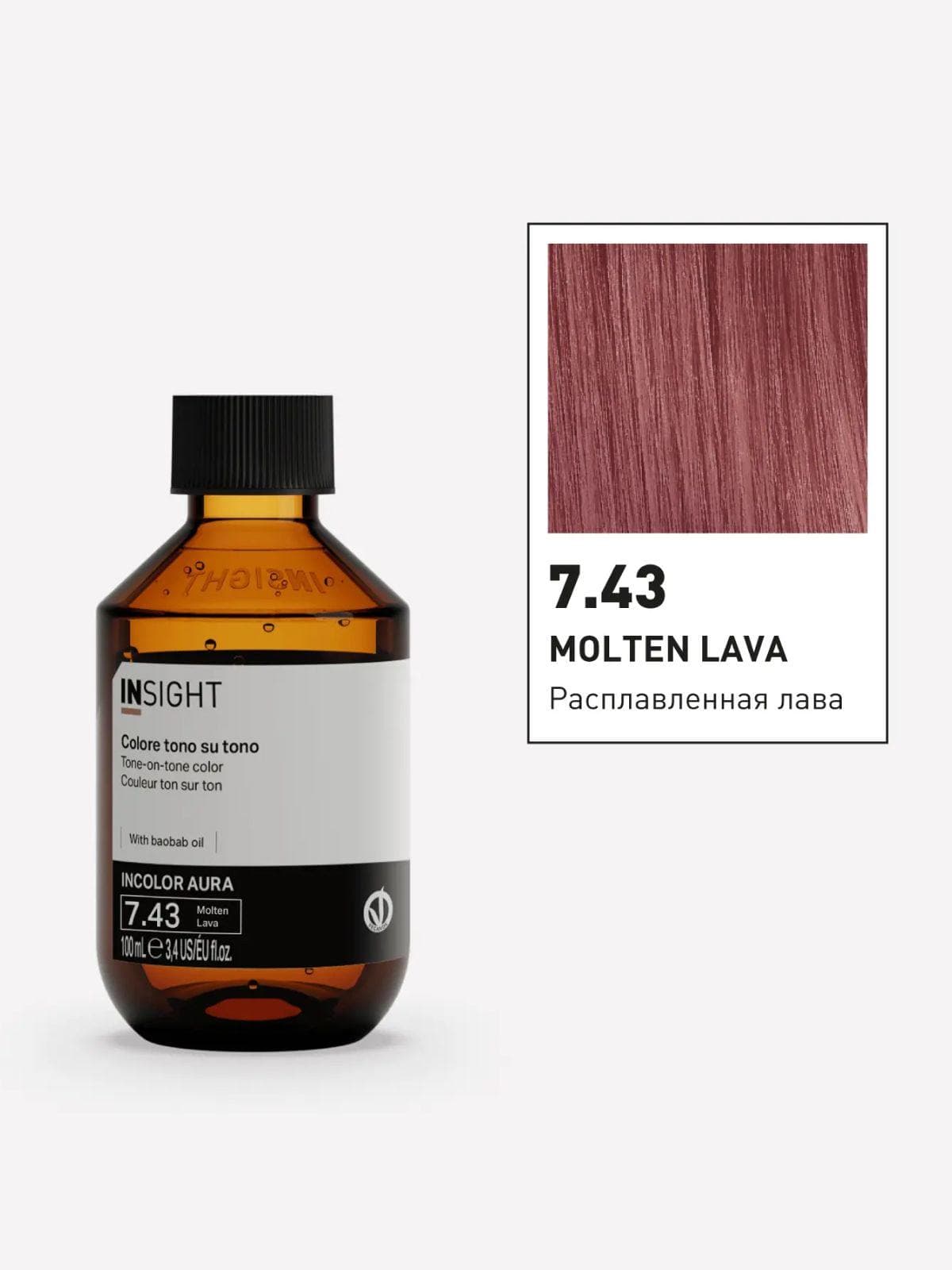 7.43 MOLTEN LAVA Полуперманентная краска для волос тон в тон, 100ml