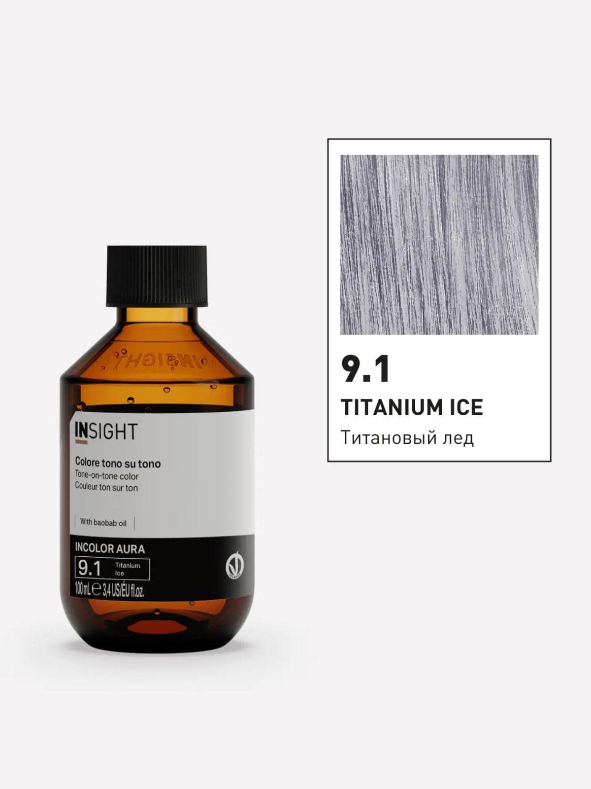 9.1 TITANIUM ICE Полуперманентная краска для волос тон в тон, 100ml