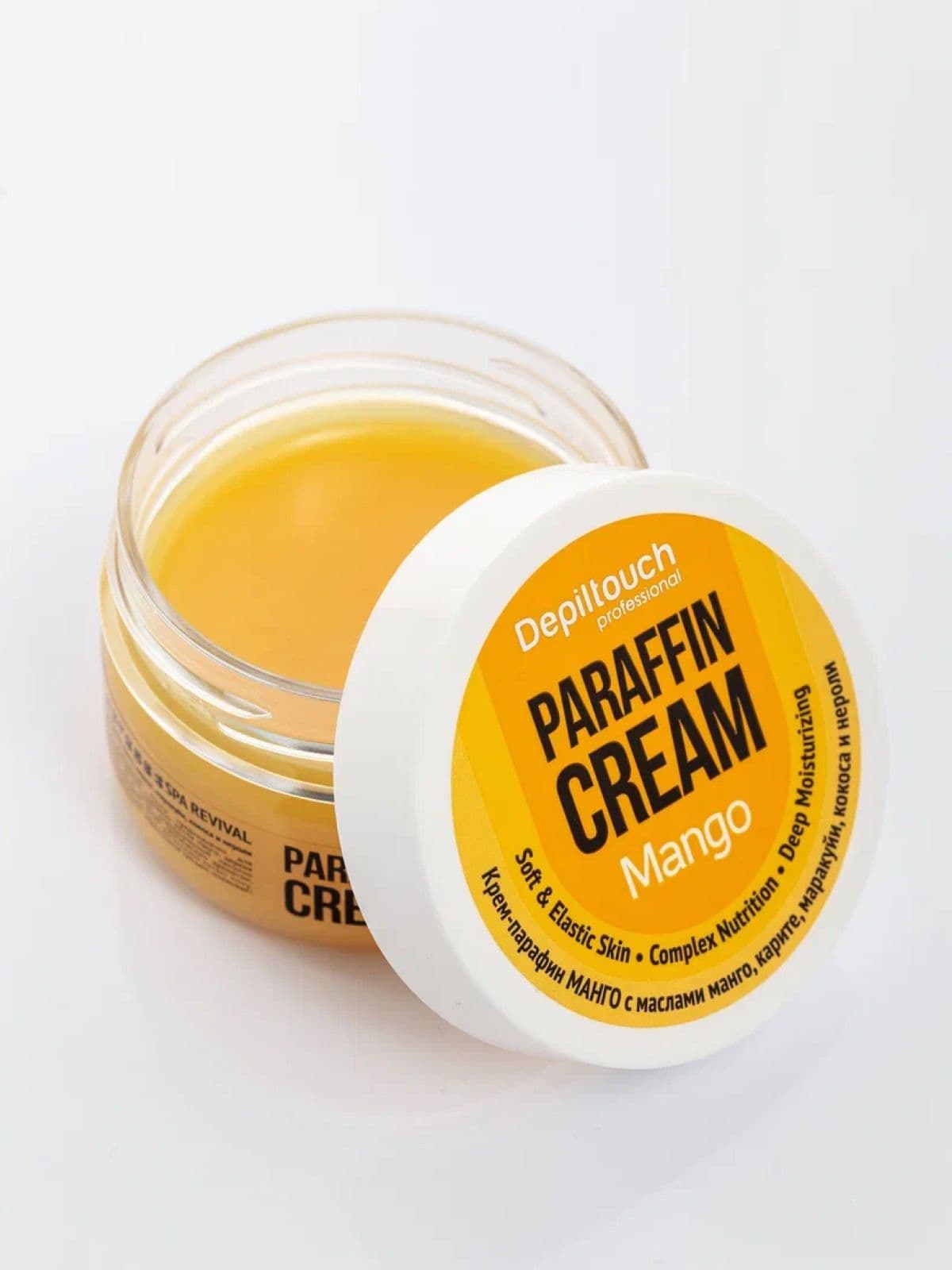 Крем-парафин Манго MINI (Paraffin cream Mango) Depiltouch