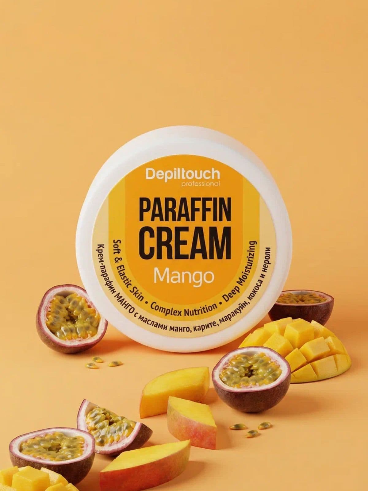 Крем-парафин Манго MINI (Paraffin cream Mango) Depiltouch