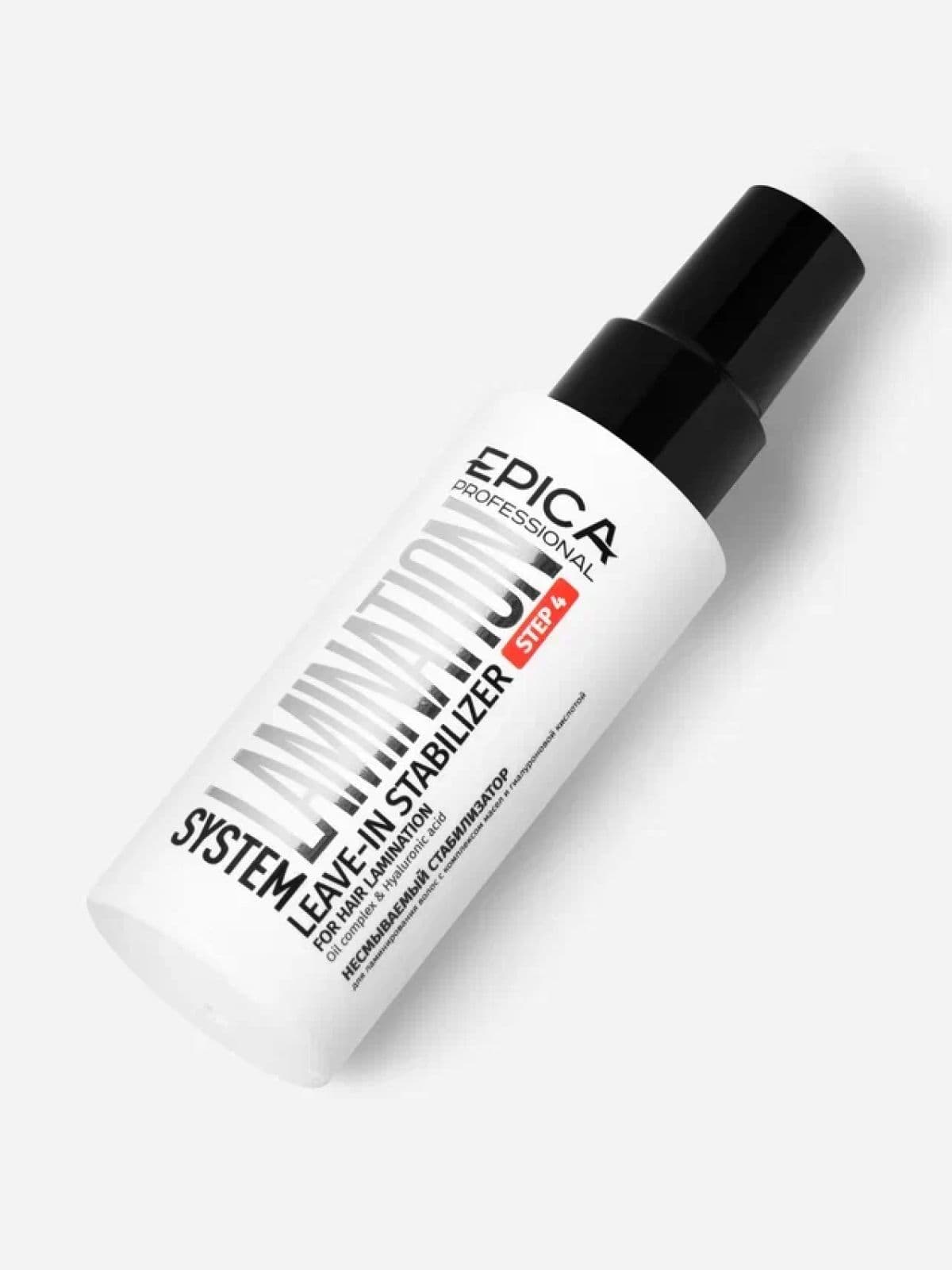 EPICA Step 4 Несмываемый стабилизатор для ламинирования волос LAMINATION SYSTEM, 100 мл.