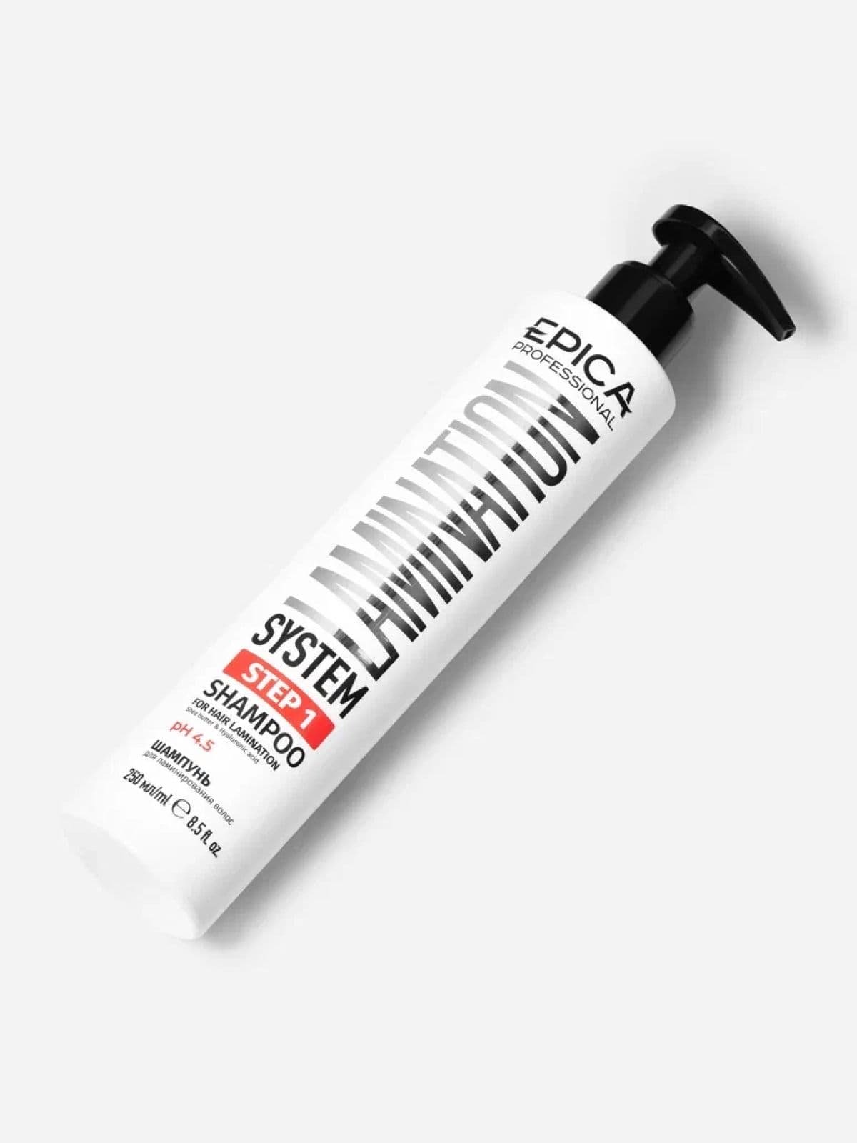 EPICA Step 1 Шампунь для ламинирования волос LAMINATION SYSTEM, 250 мл.