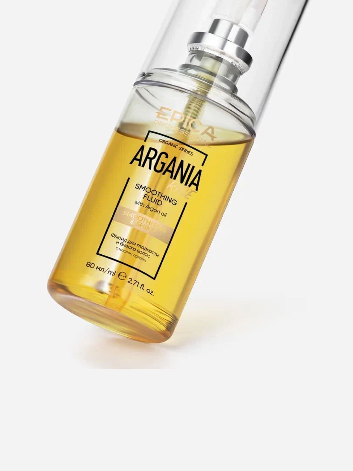 80 мл, Argania Rise ORGANIC Флюид для гладкости и блеска волос
