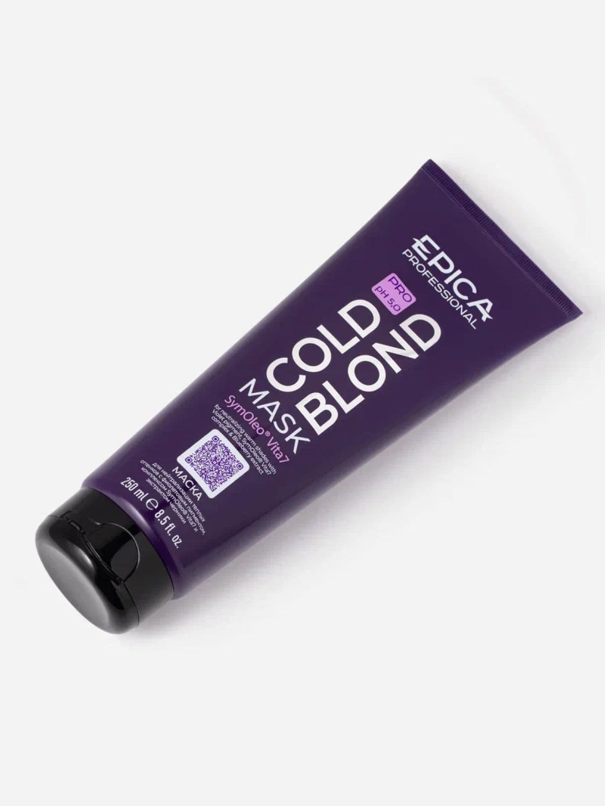 Маска Cold Blond Pro для нейтрализации теплых оттенков волос с фиолетовым пигментом, 250 мл