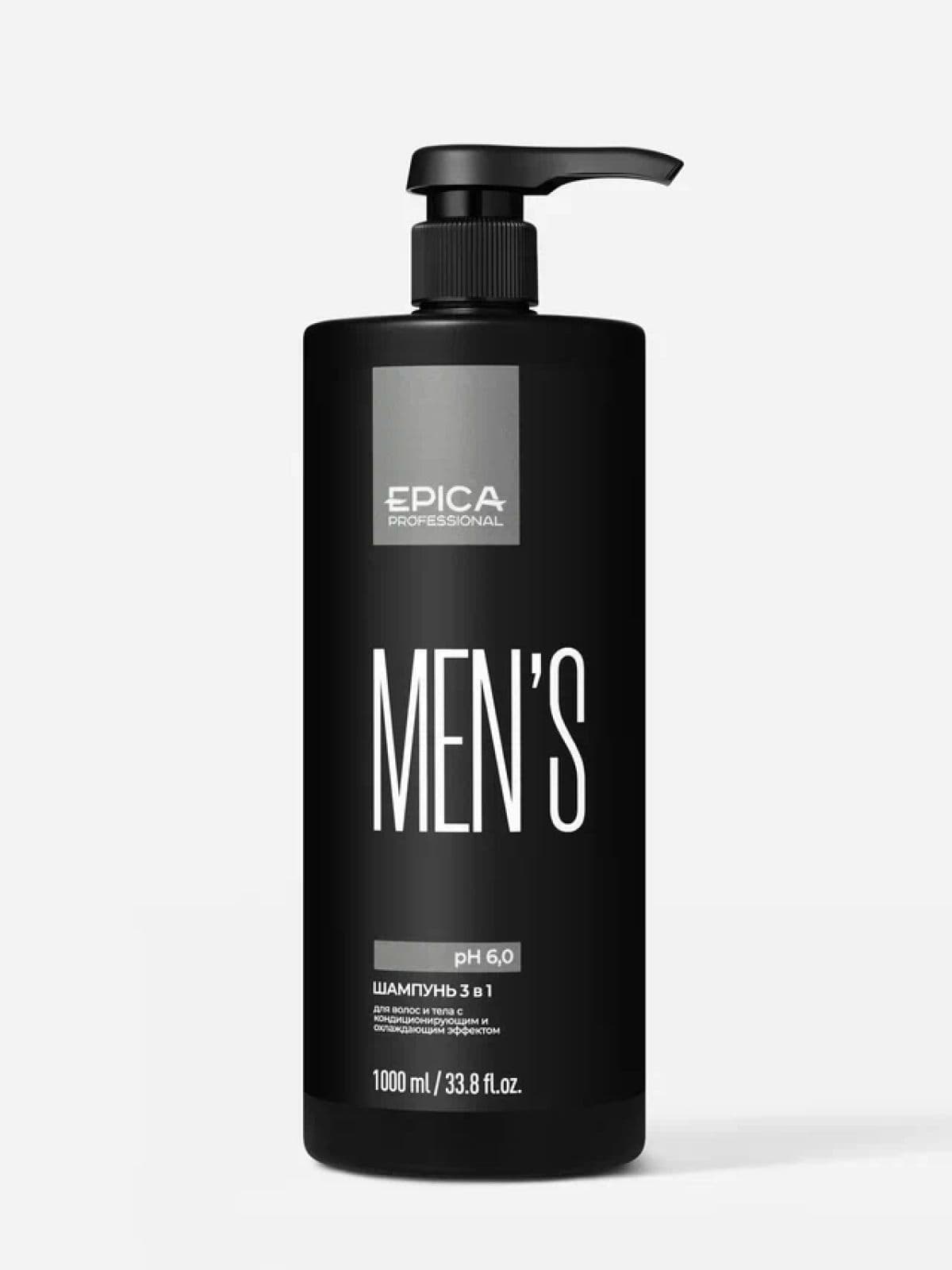1000 мл MEN'S 3 in 1 Муж. гель, шампунь и кондиц. с охл эфф., маслом апельсина - Epica