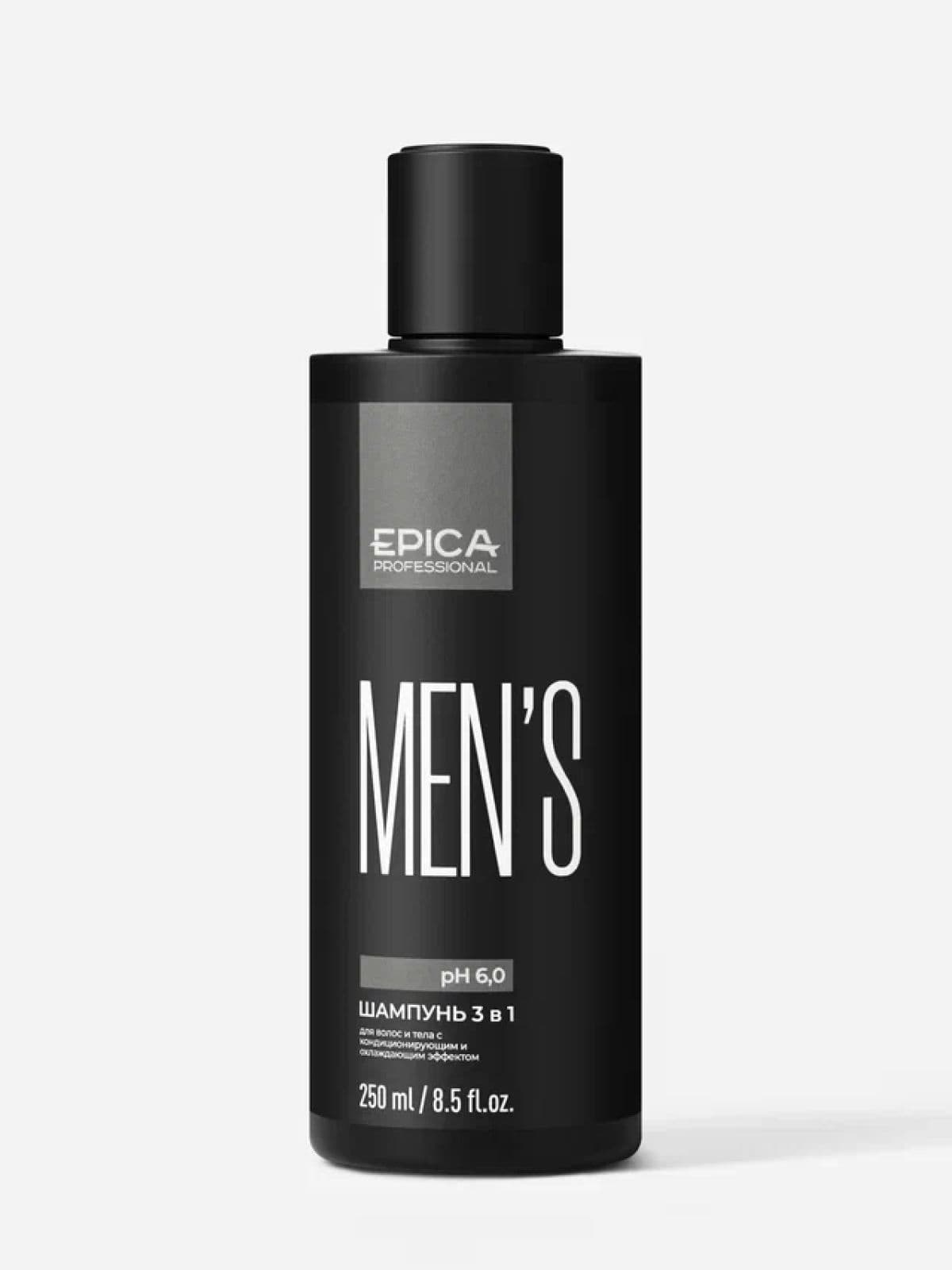 250 мл MEN'S 3 in 1 Муж. гель, шампунь и кондиц. с охл эфф., маслом апельсина - Epica