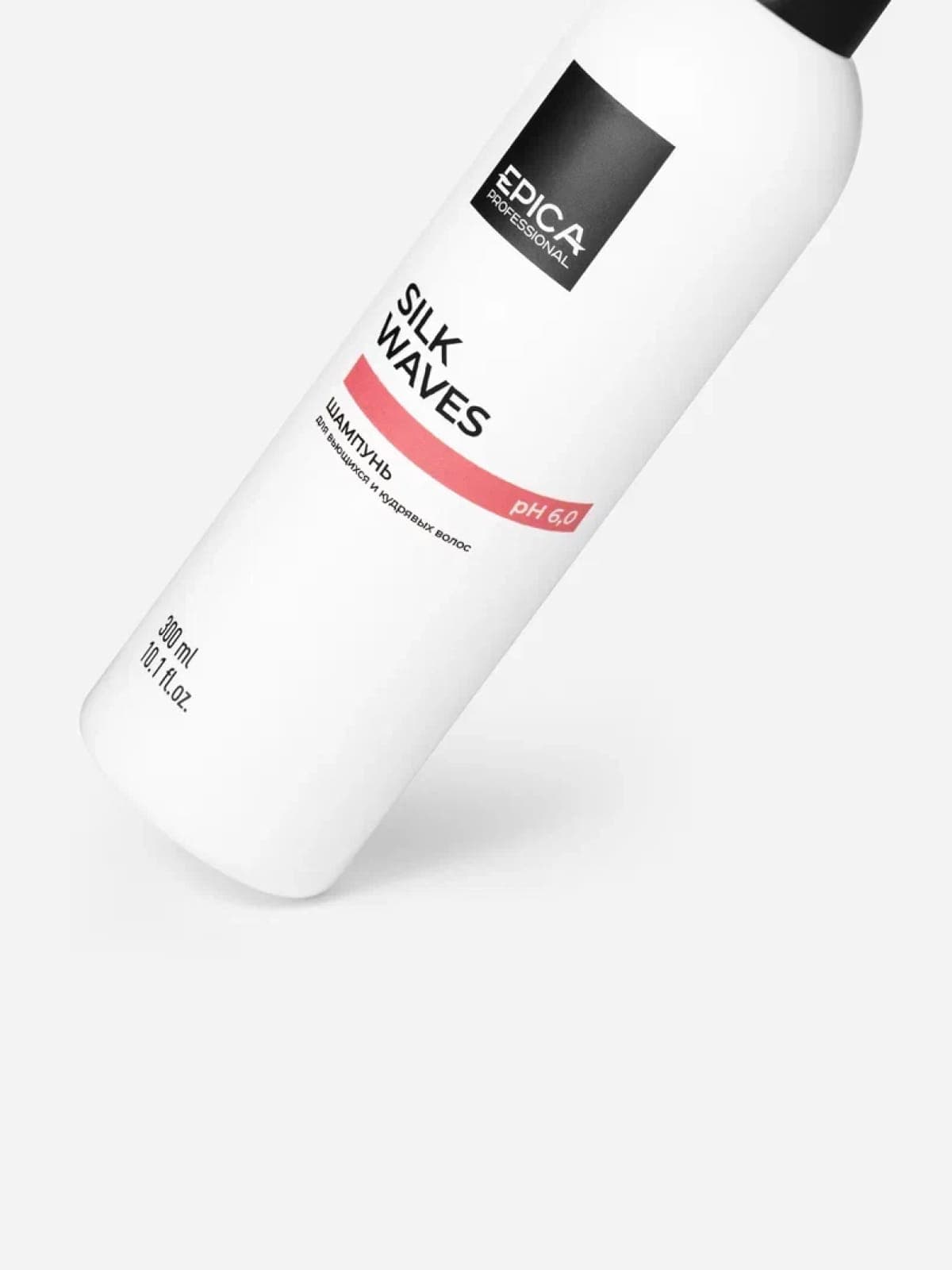 300мл Шампунь для вьющихся и кудрявых волос - Silk Waves - EPICA