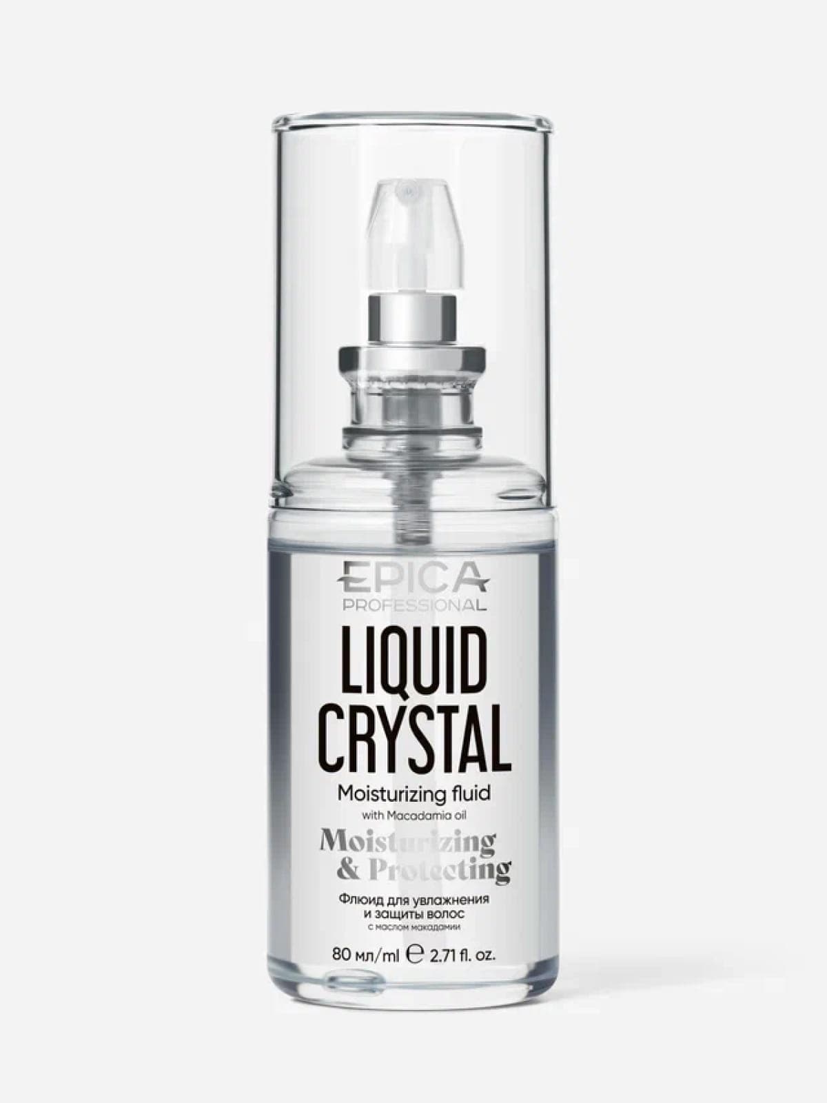 80 мл, Liquid Crystal Флюид для увлажнения и защиты сухих волос