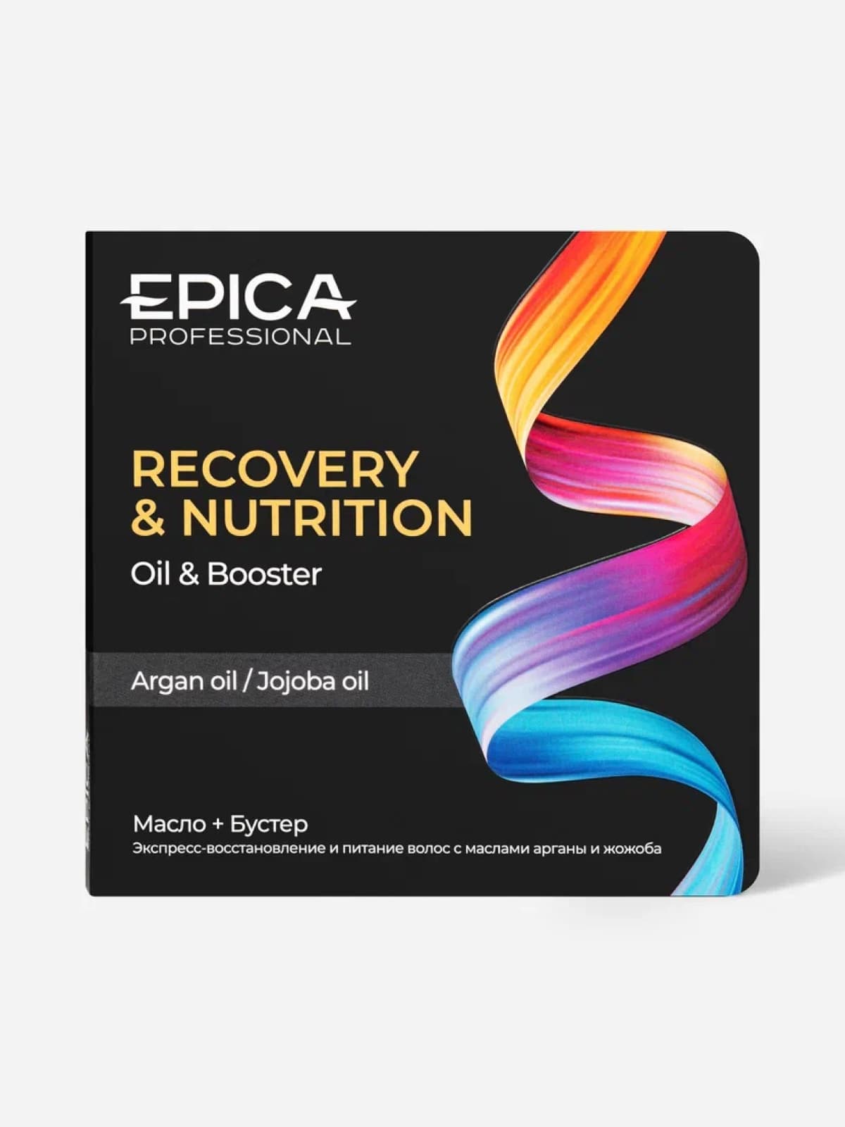 Масло 10мл.+ Бустер 10мл. (монодозы) Recovery and nutrition - EPICA
