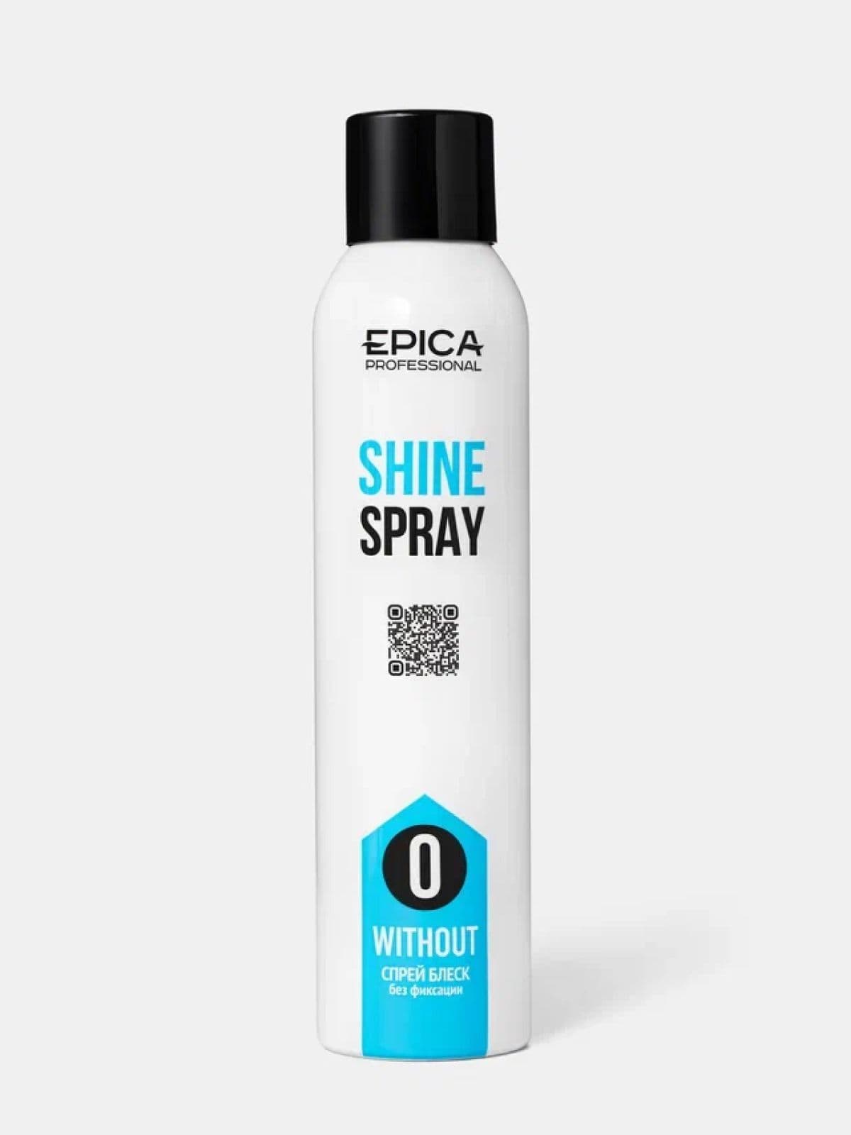 Epica Professional Спрей-блеск с люминисцином «SHINE», 250мл