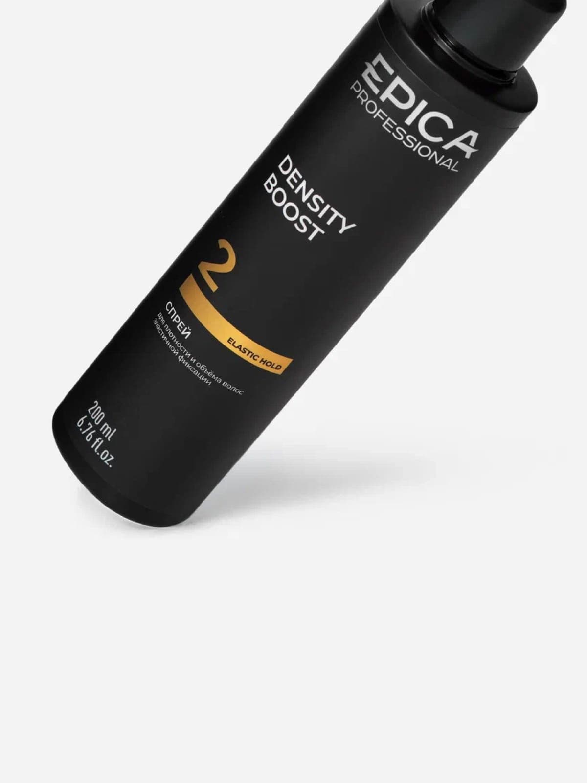 Спрей для плотности и объёма волос «DENSITY BOOST»