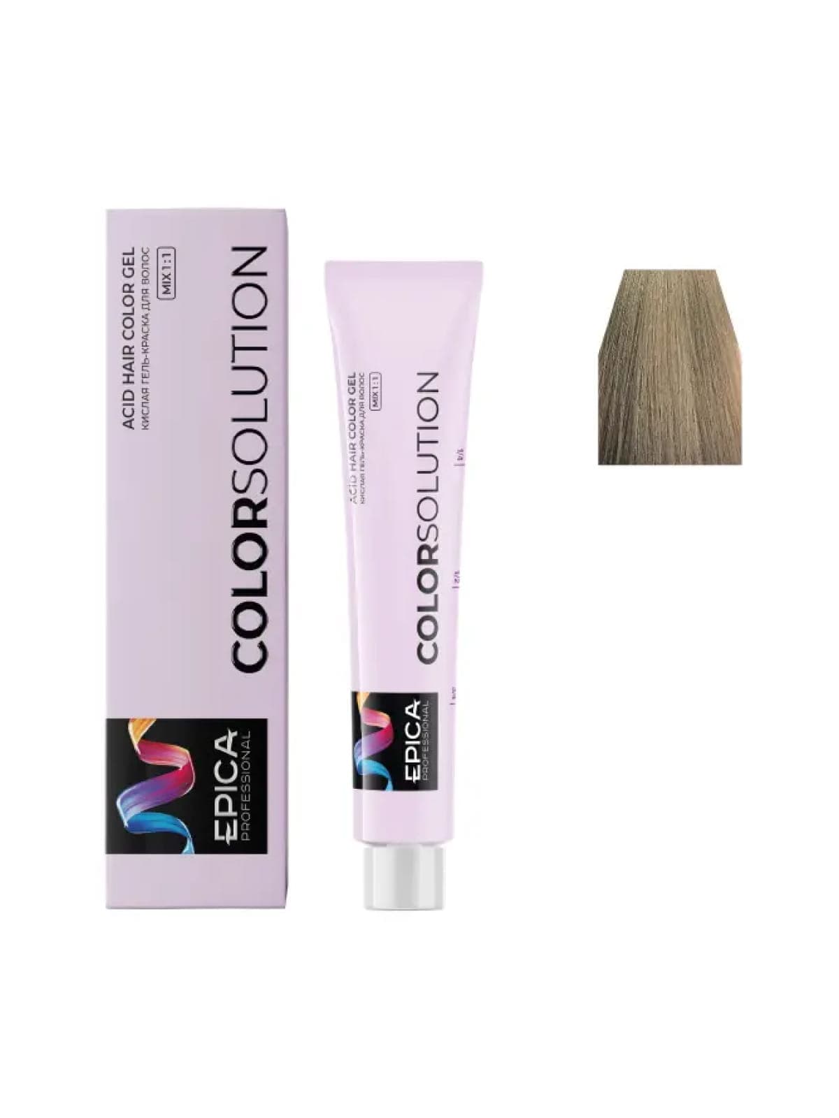 8.N EPICA COLORSOLUTION Тонирующая кислая гель-краска светло-русый нейтральный, 100мл