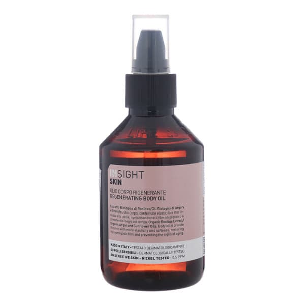 150мл Регенерирующее масло для тела REGENERATING BODY OIL - SKIN - Insight