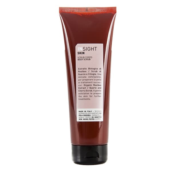 200мл Скраб для тела BODY SCRUB - SKIN - Insight