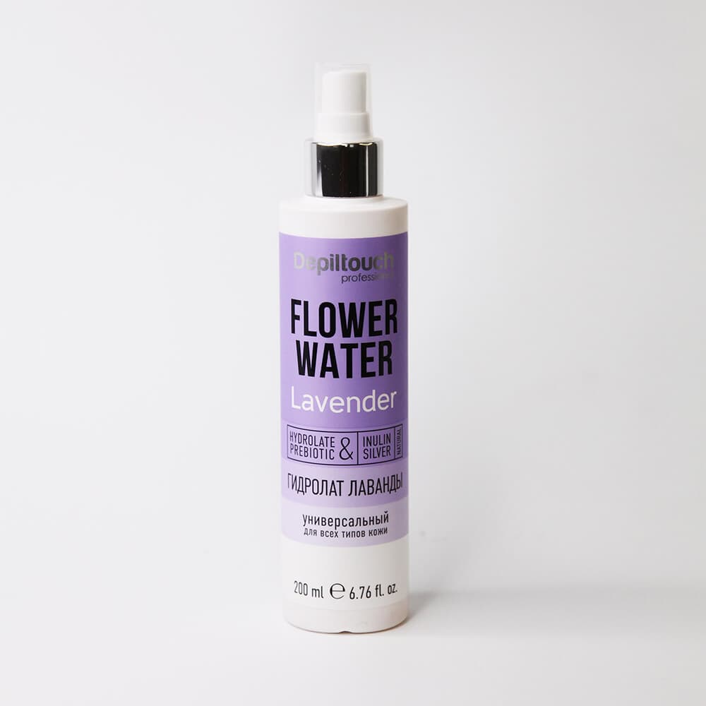 Гидролат лаванды для всех типов кожи Flower Water Lavender, 200 мл