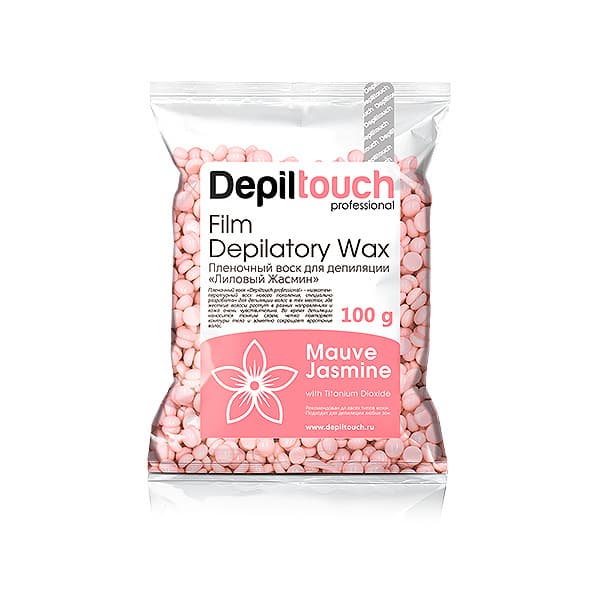 «Лиловый жасмин» в гранулах Пленочный воск - Depiltouch,100 г