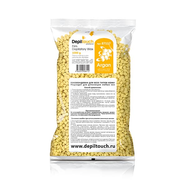 Пленочный воск "Аргана" в гранулах, 1000 г