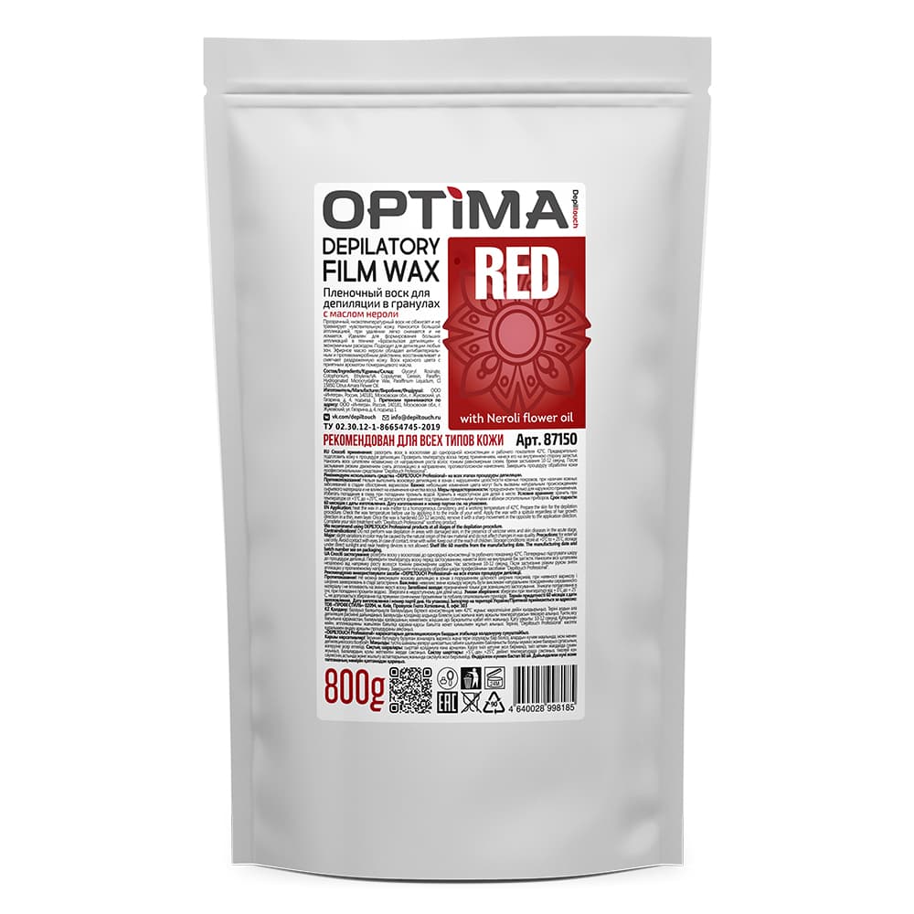 Optima «RED» - Depiltouch Пленочный воск для депиляции в гранулах, 800 г